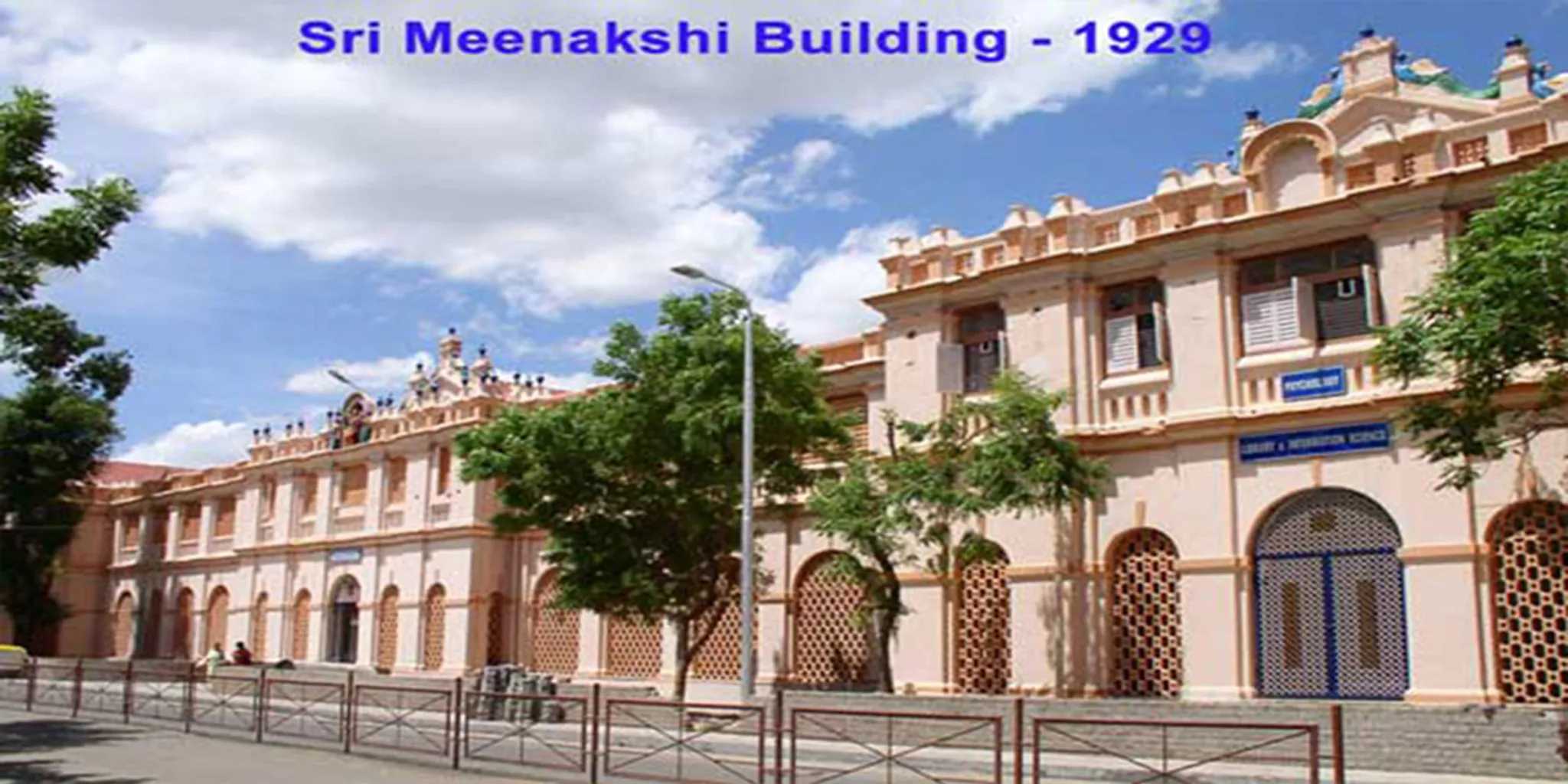 Annamalai University Gym