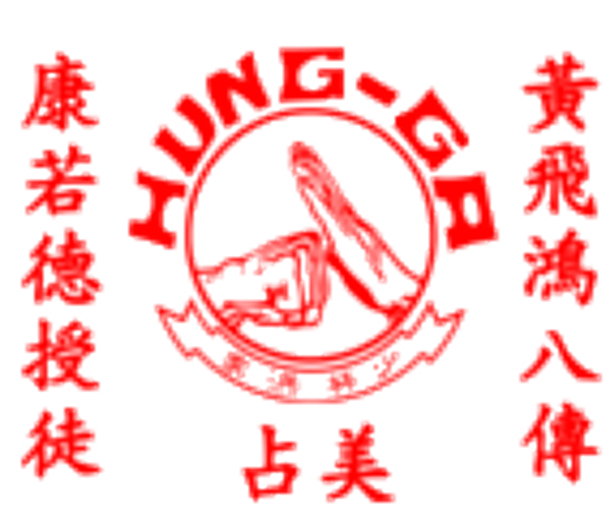 Yee's Hung Ga Kung Fu