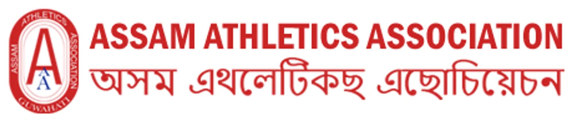 Assam athletics association