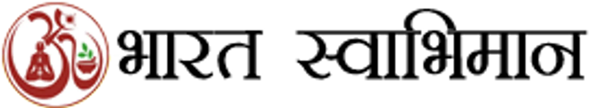 YOGA SIKSHANA NITYA FREE CAMP