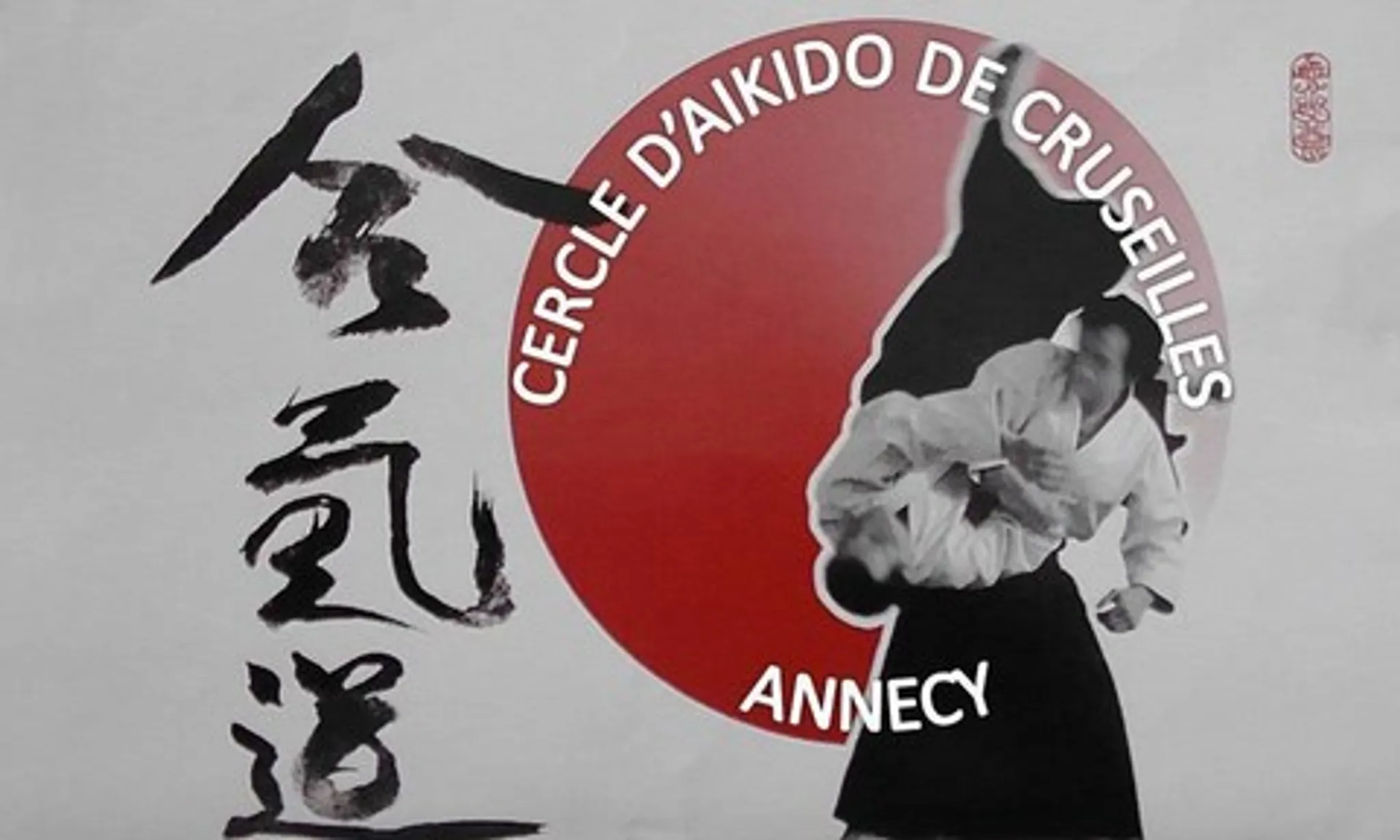 Cercle D'aikido De Cruseilles