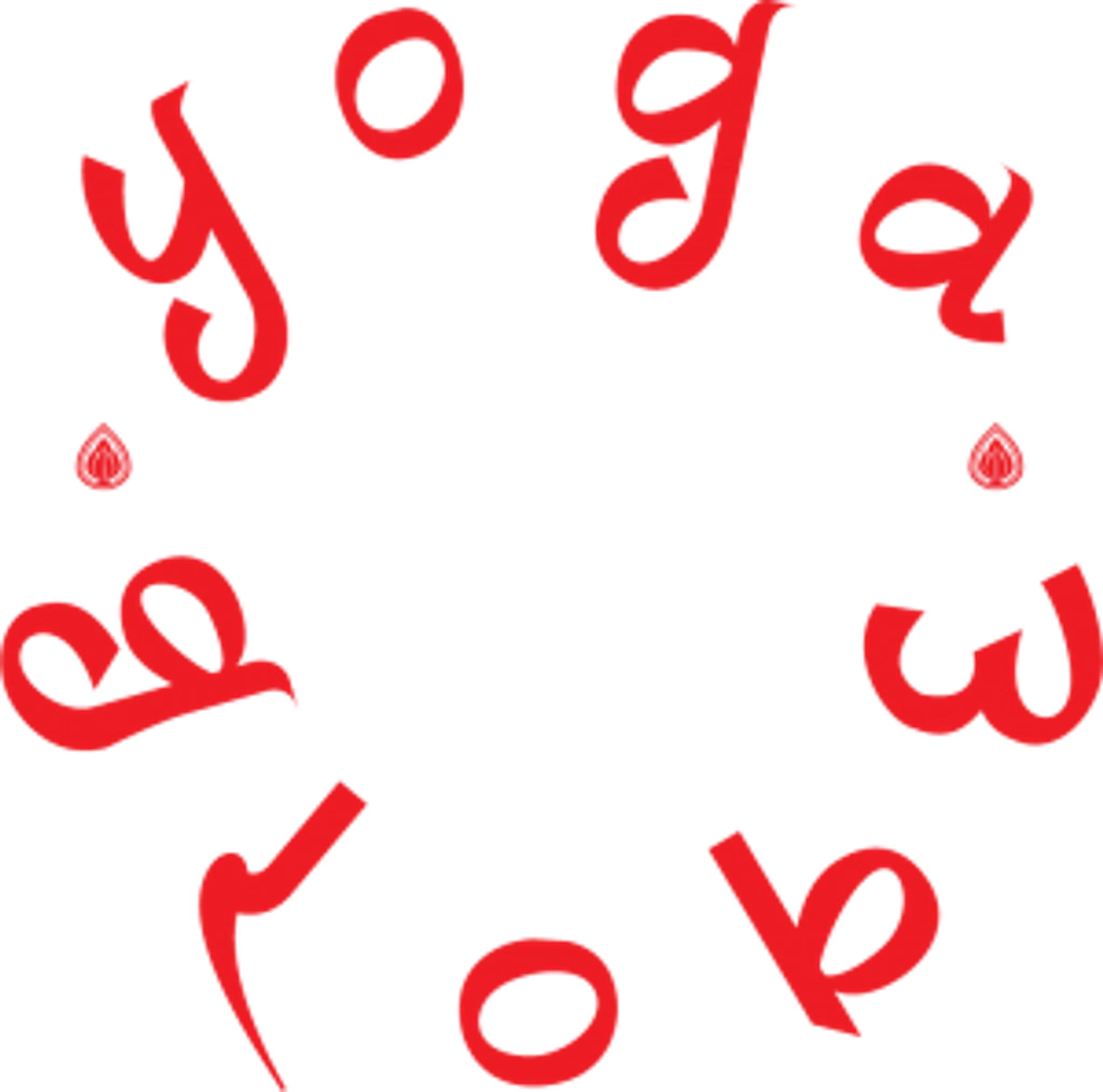 Flowing Hatha Yoga Class