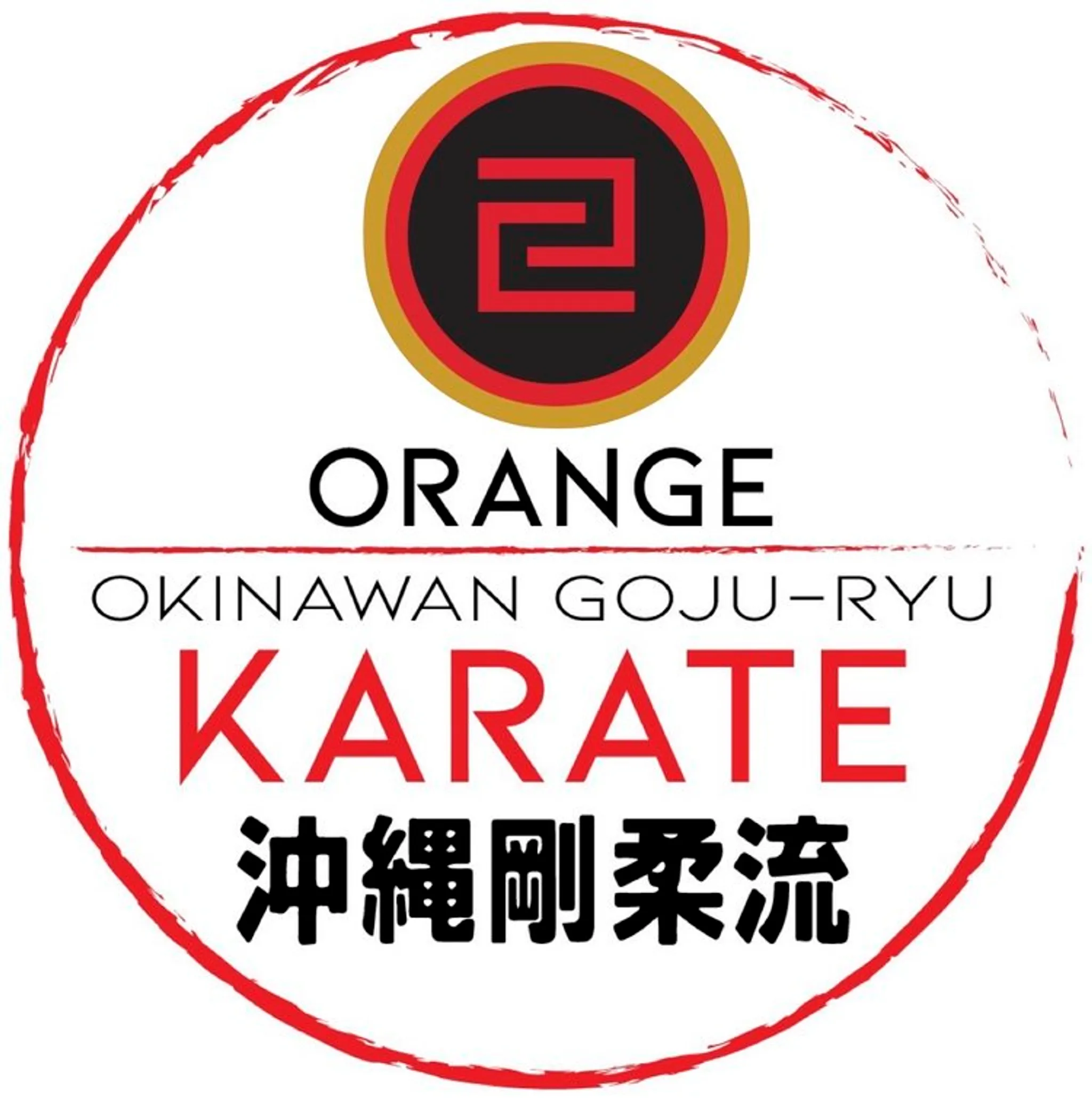 Okinawan Goju-Ryu Karate