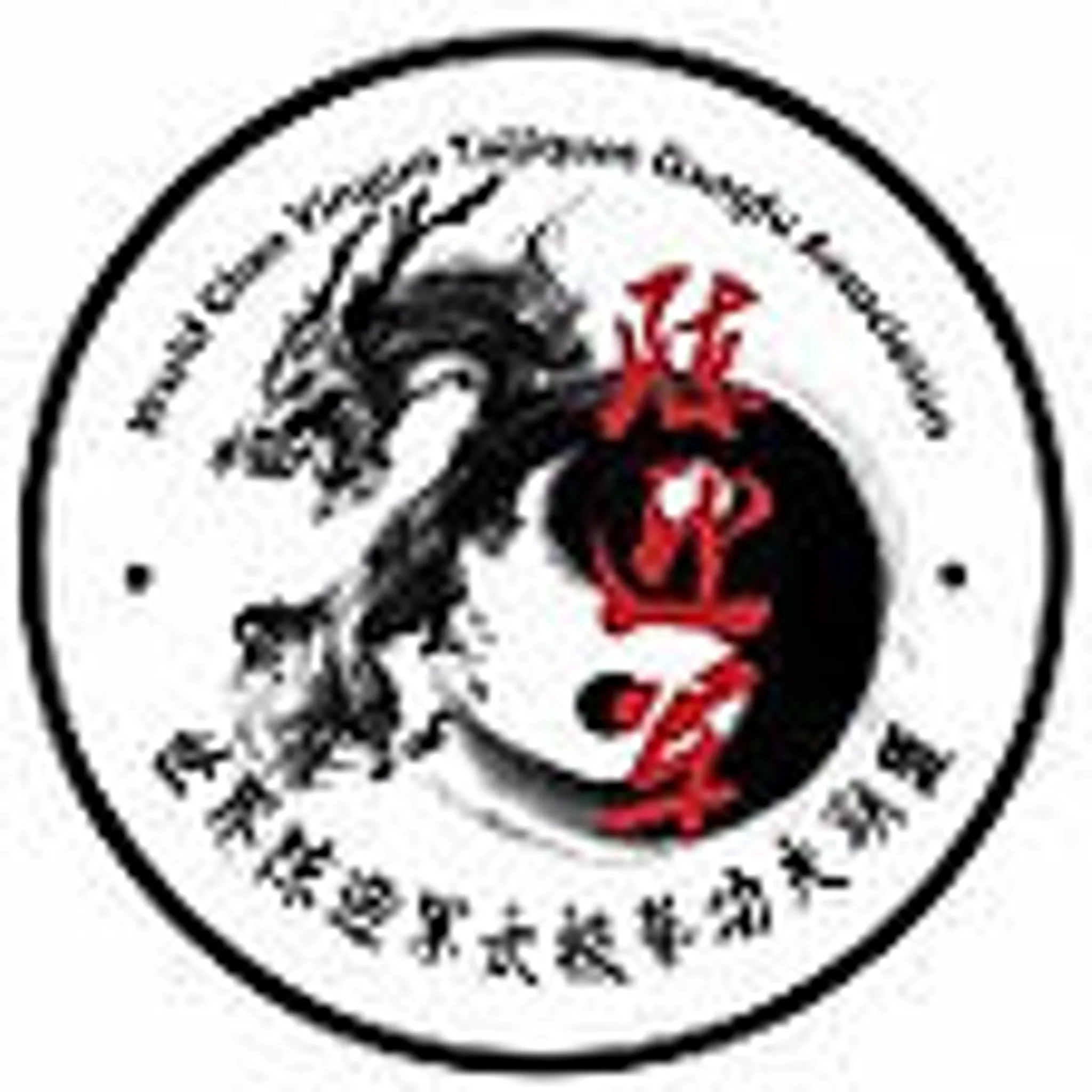 Bristol East Taijiquan