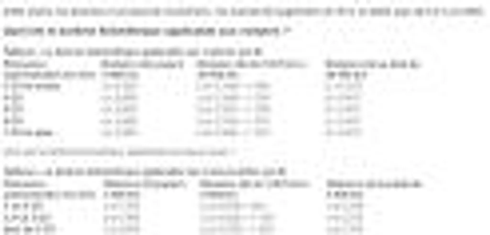 Club Arverne de Plongée