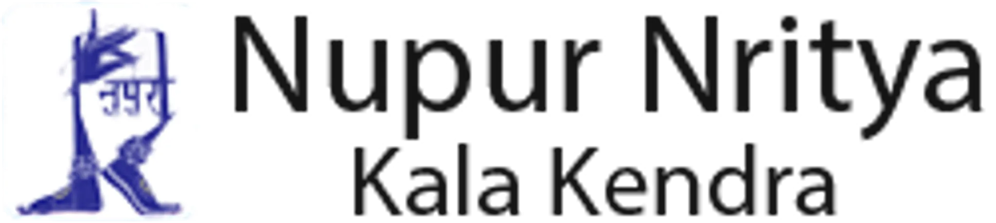 Nupur Nritya Kala Kendra