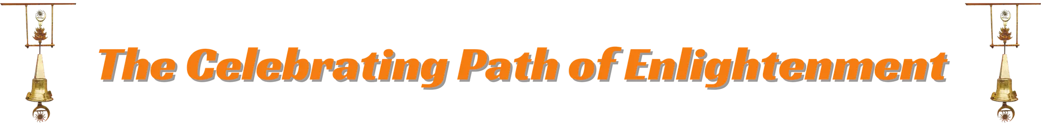 Aumaujayaa Oorjeeshaa Nilayam