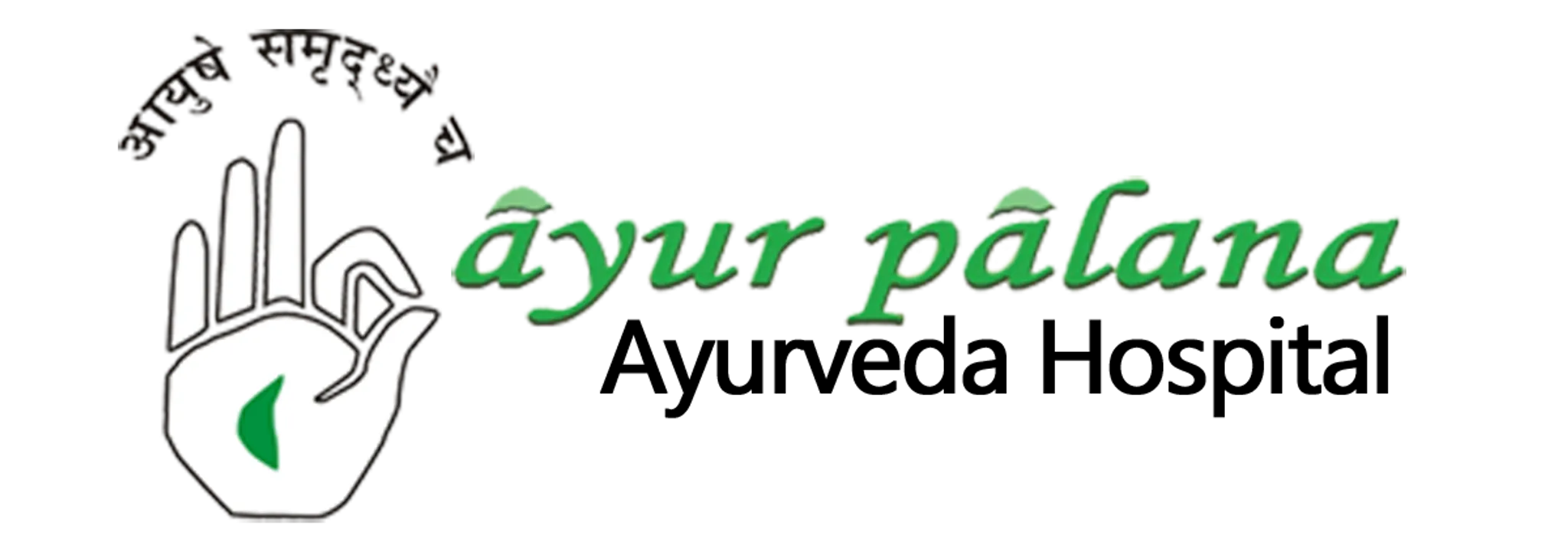 Ayur Palana