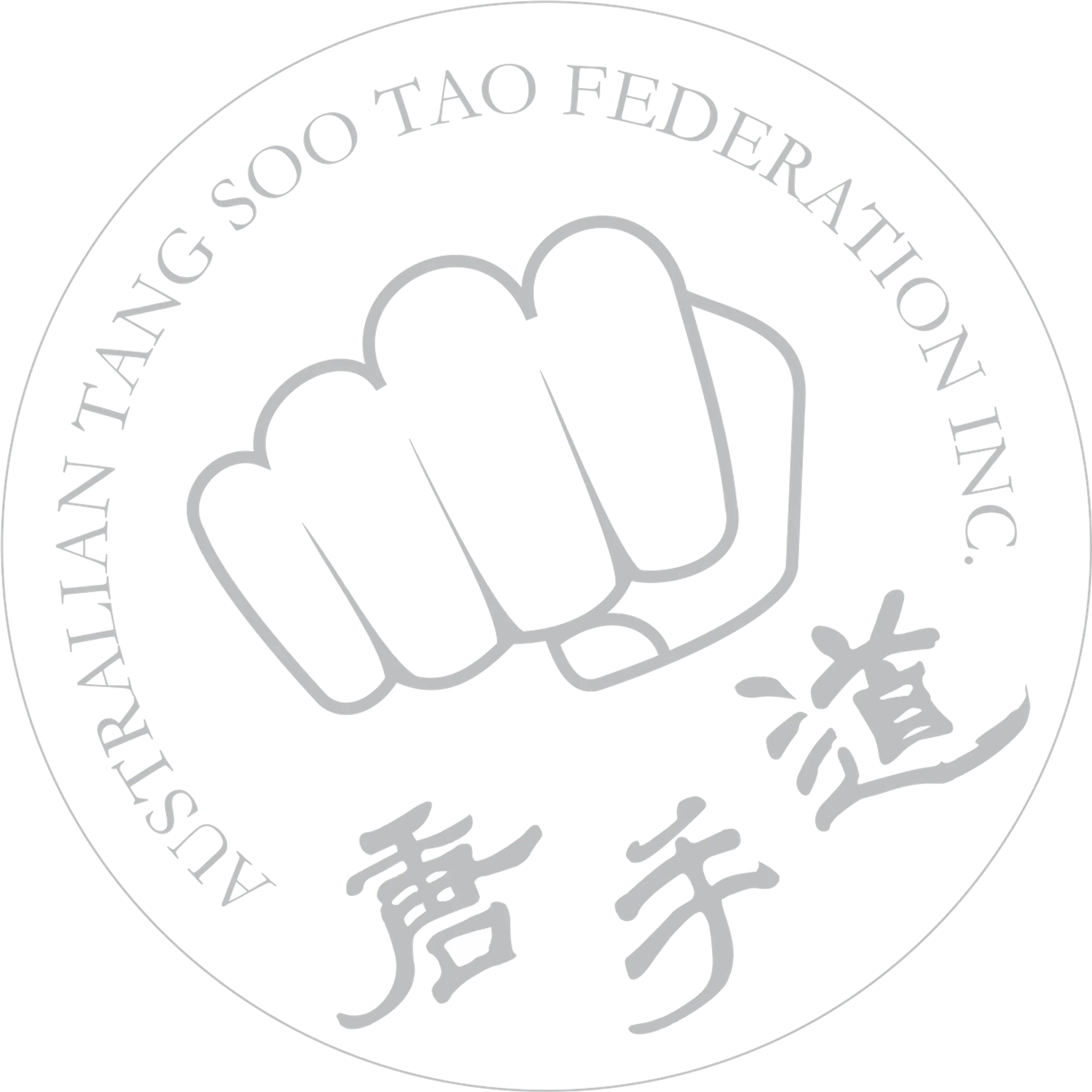 Tang Soo Tao Melbourne