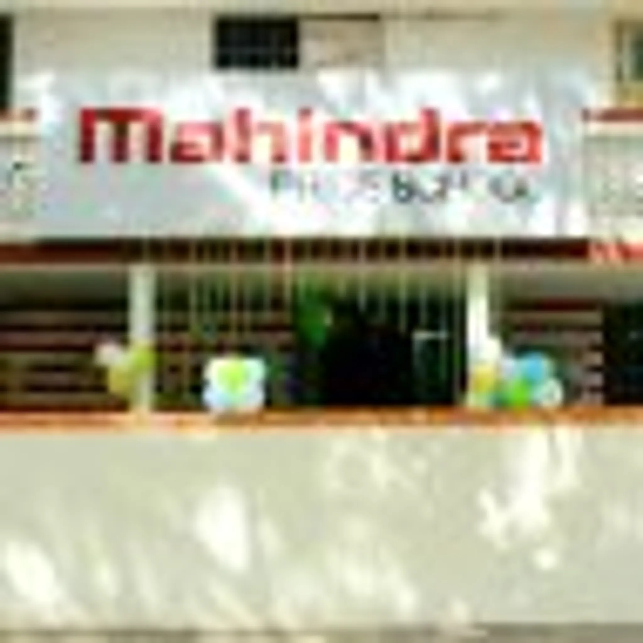 D B Jain College Badminton Court