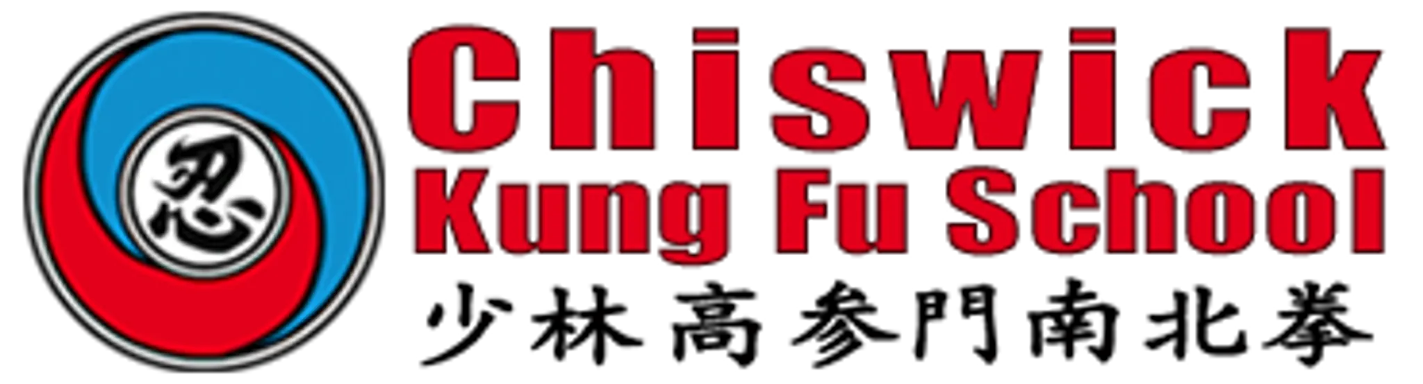 Chiswick Kung Fu