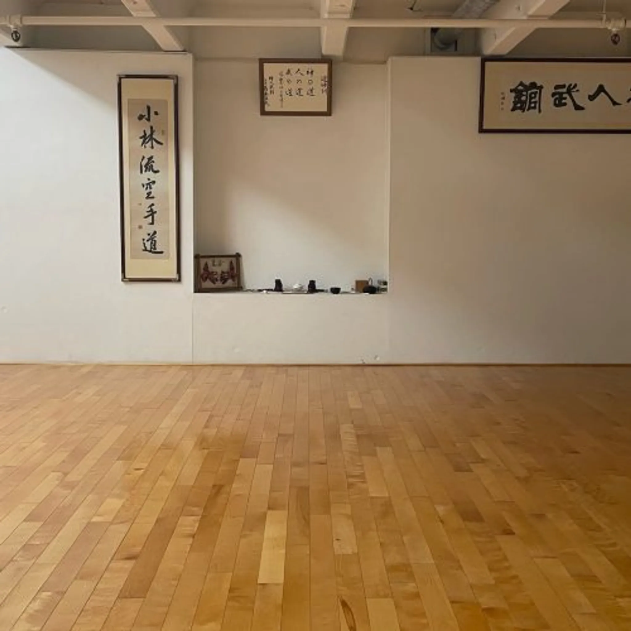 Vancouver Traditional Martial Arts Dojo