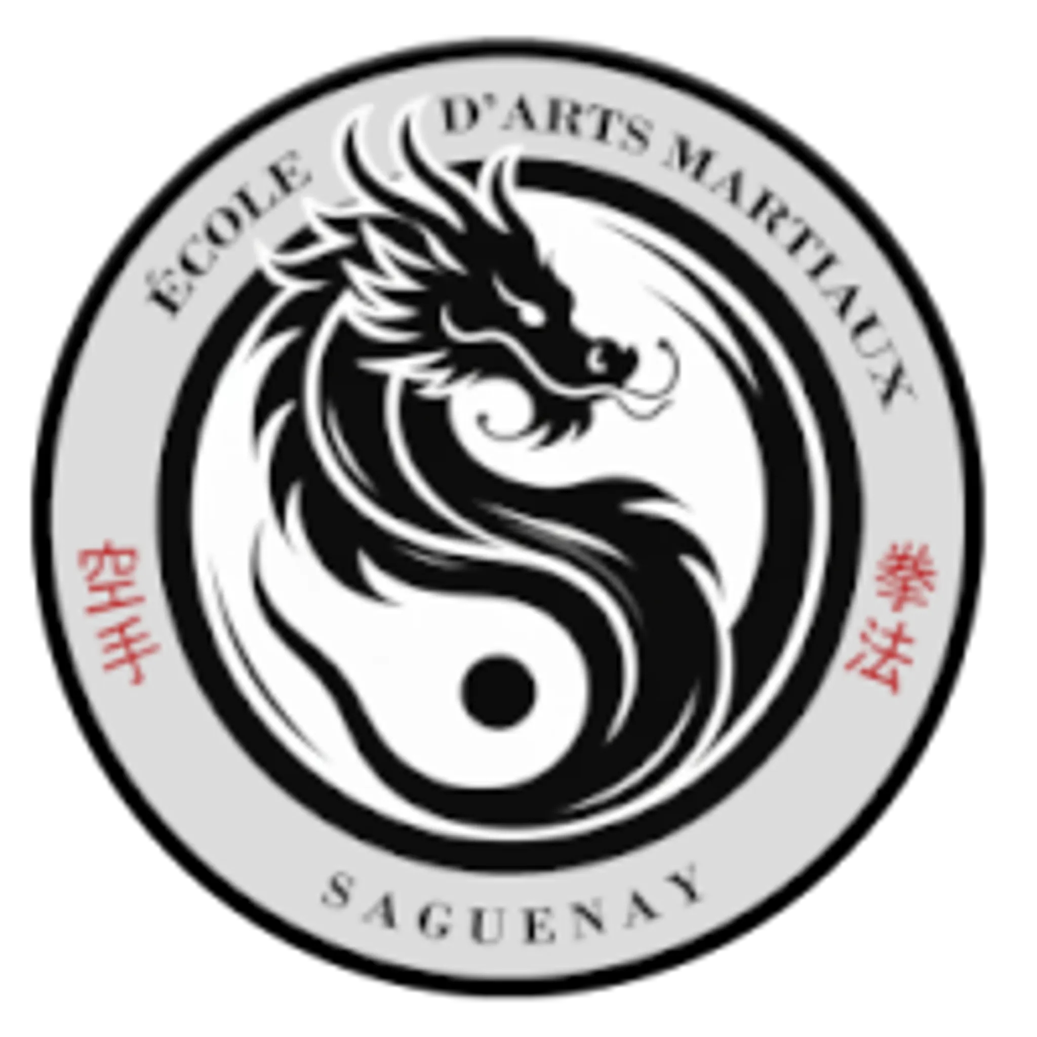 Ecole D'Arts Martiaux Saguenay