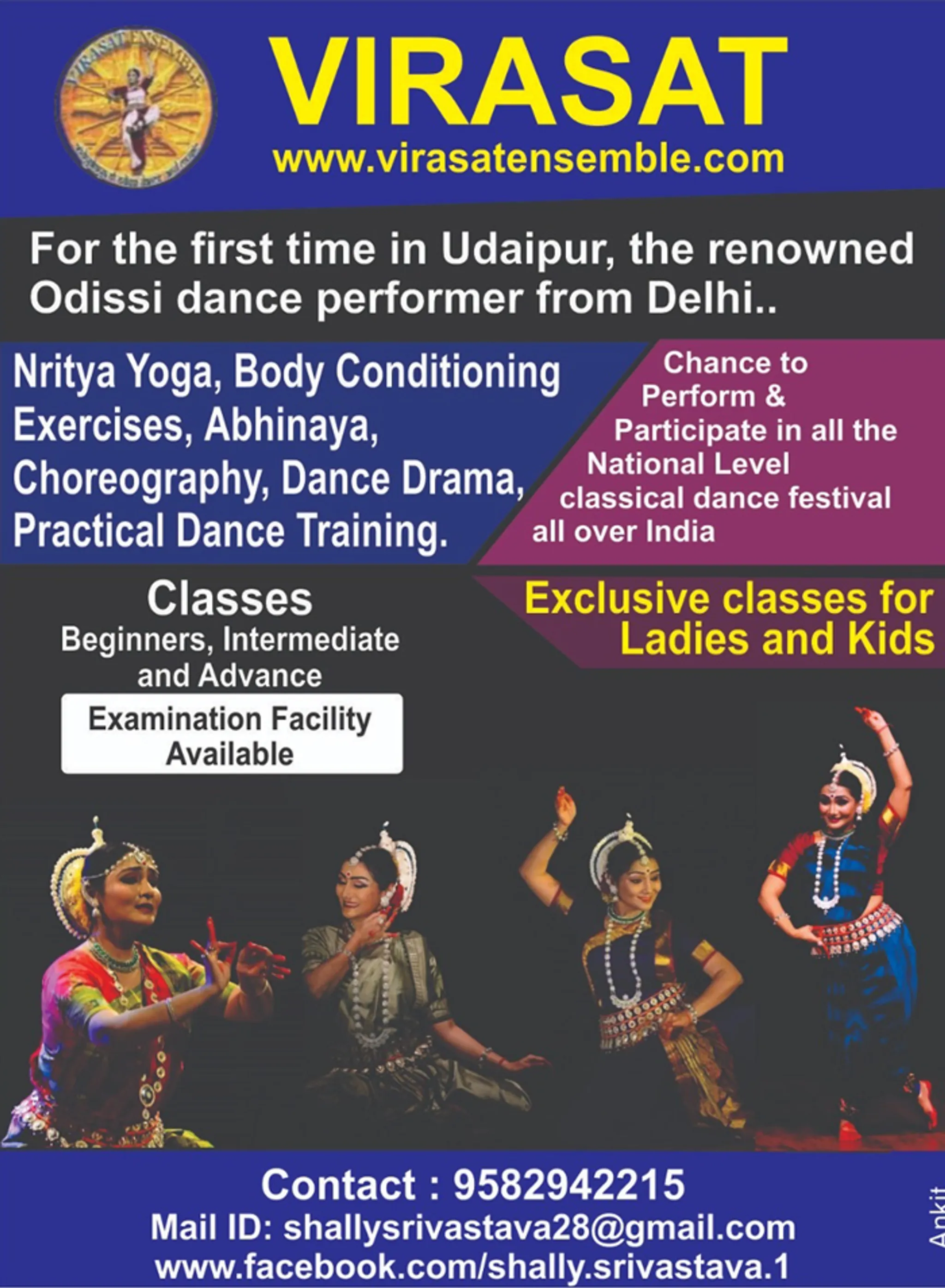 Virasat Ensemble , Odissi Dance Academy