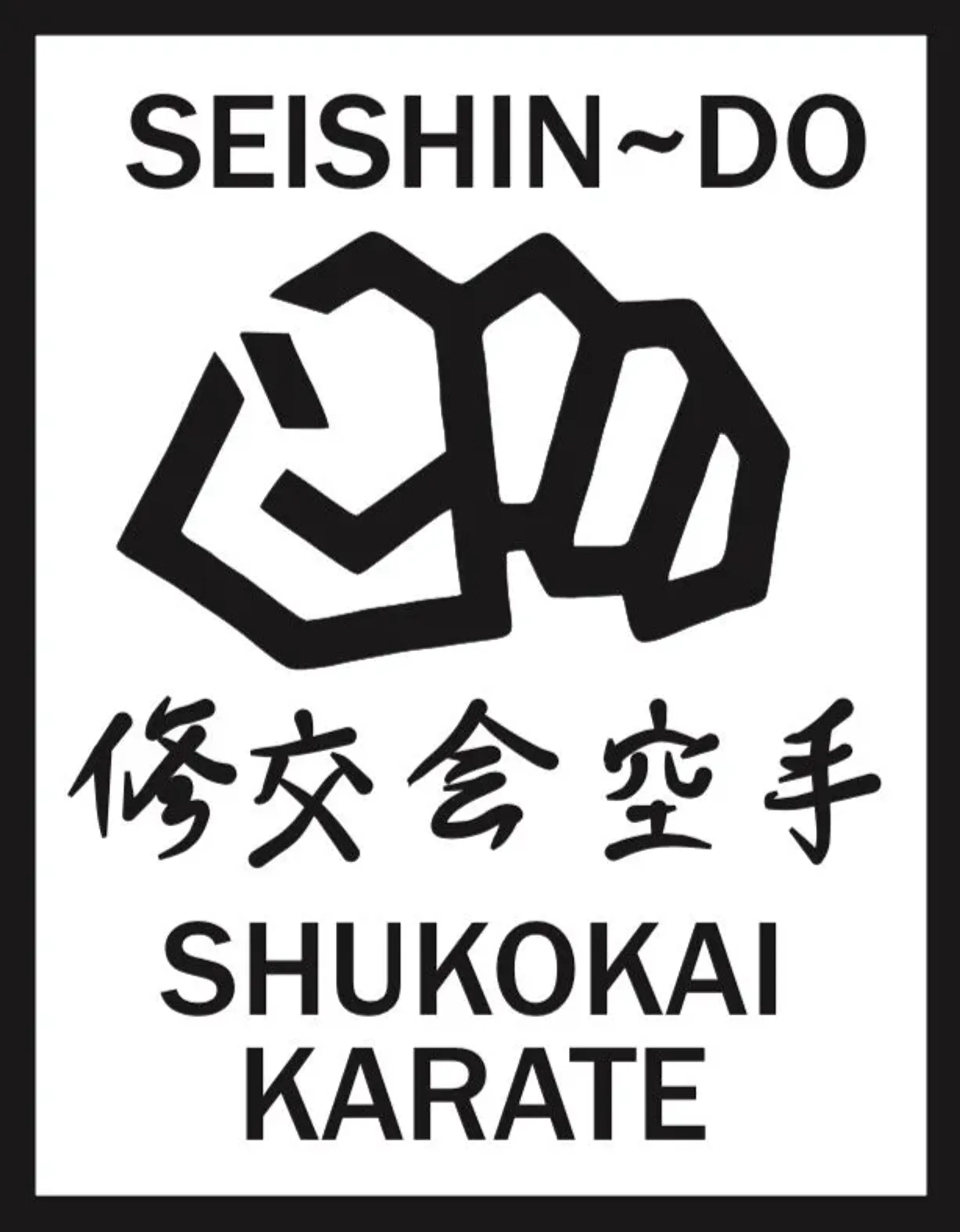 Great Sankey Karate Club - SSK