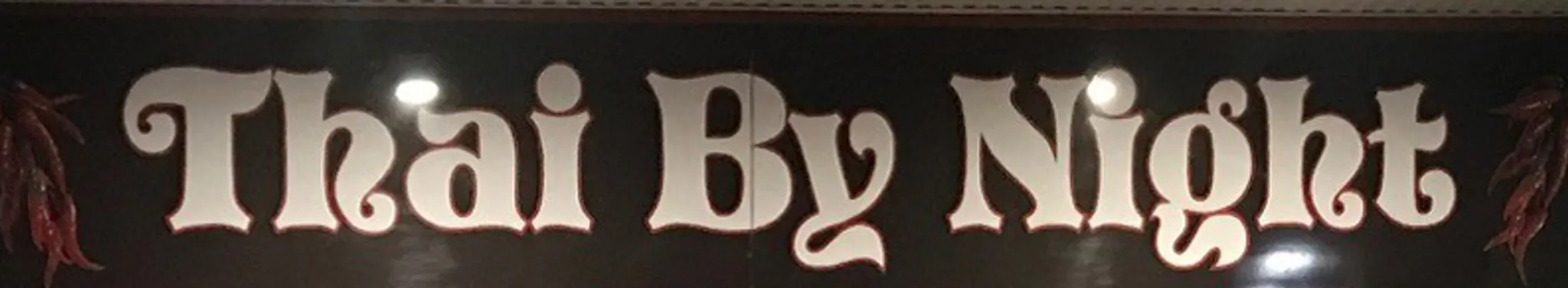 Ballina Swiss Pairs Congress