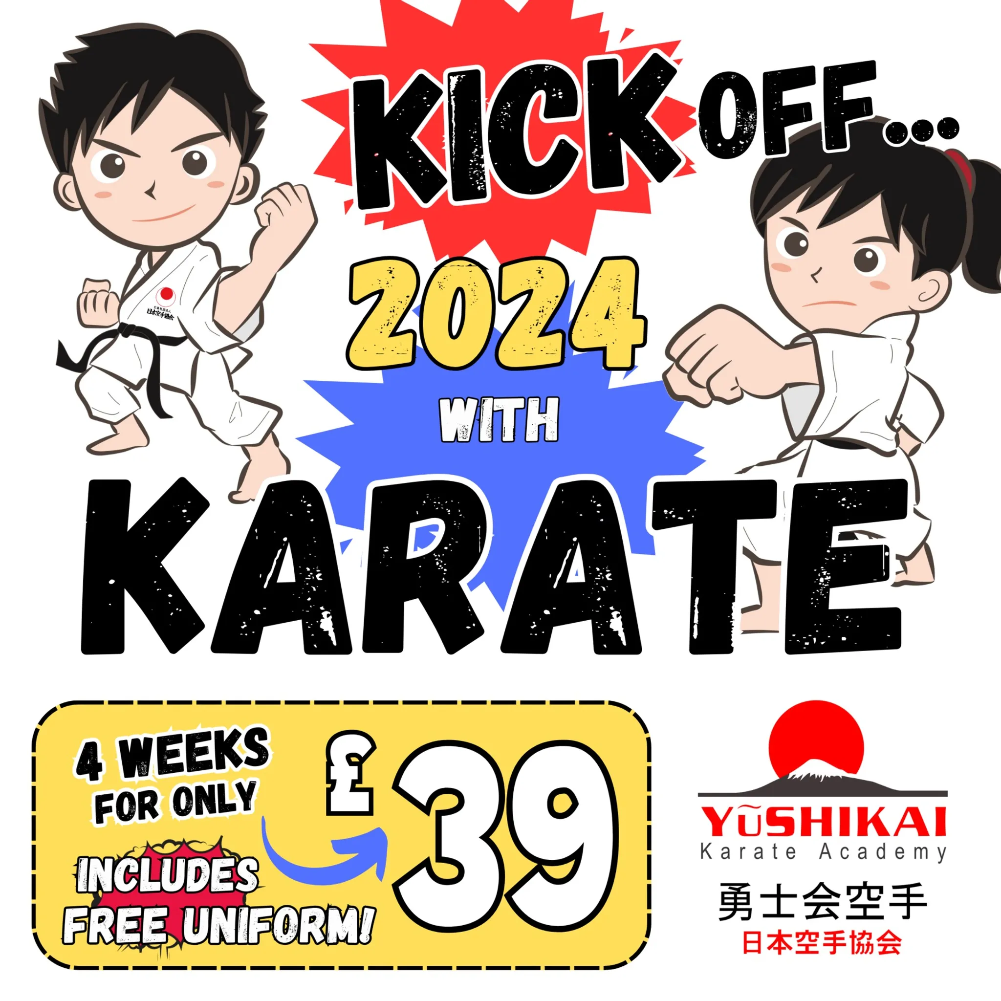 Karate for Kids