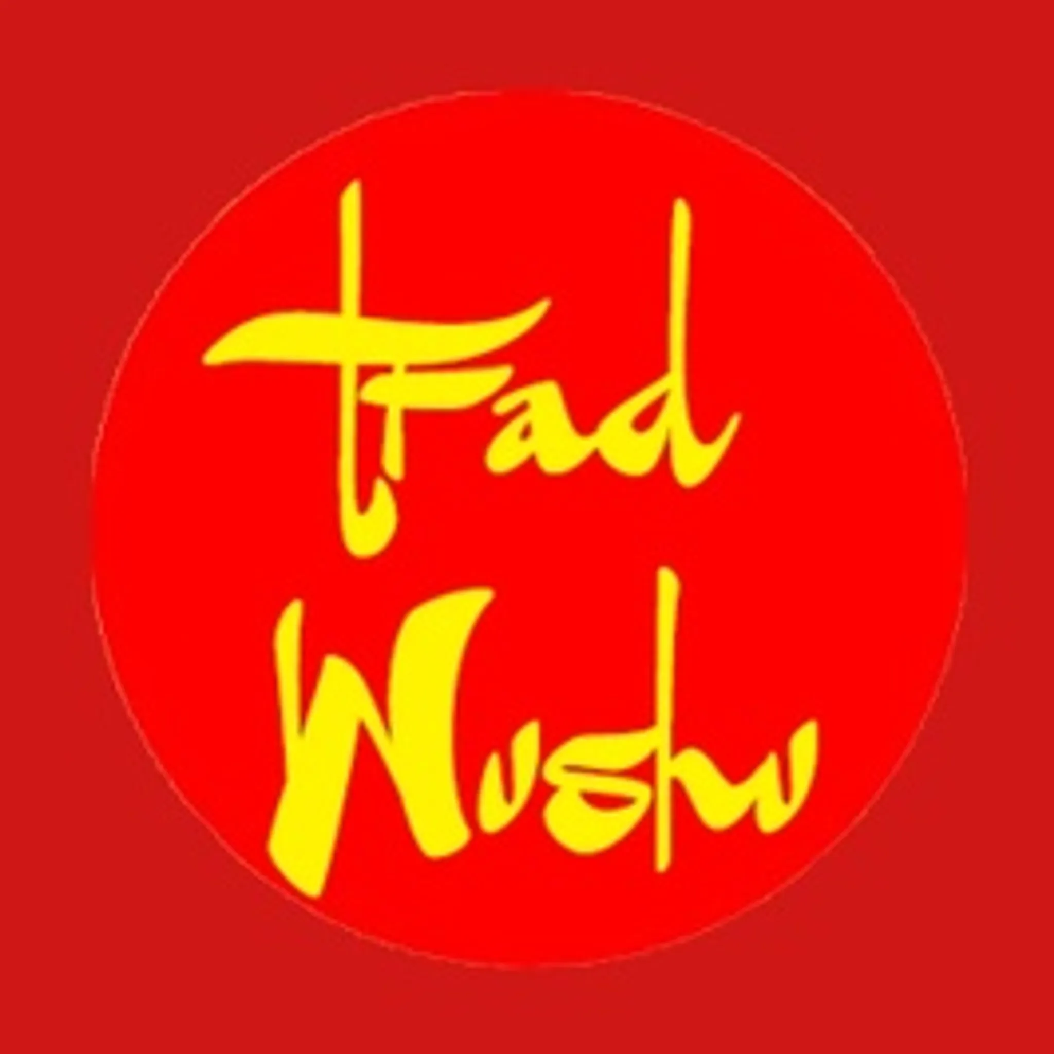 Sifu Derek Frearson Tai Chi and Chinese Martial Arts Society