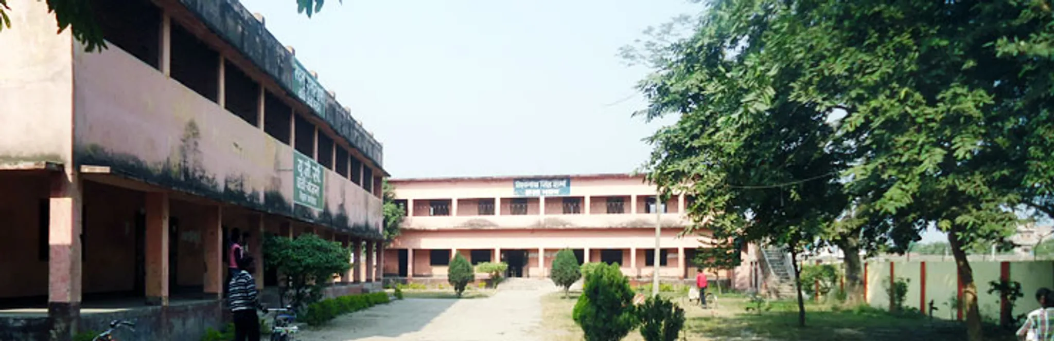 NCC Office SBSS College