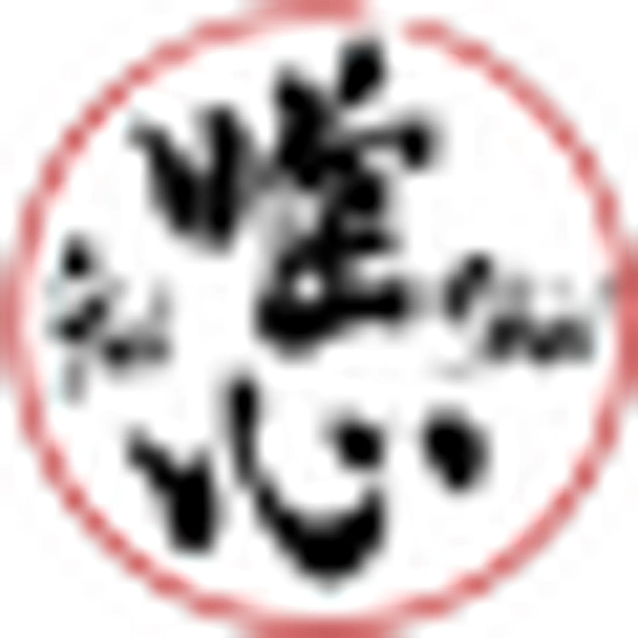 Yui Shin Karate Dojo at Virgin Active Ilford