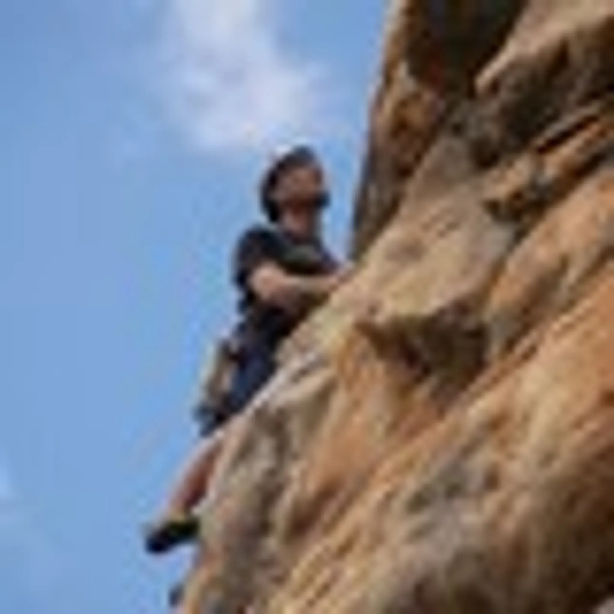 Paparazzi Cliff climbing area