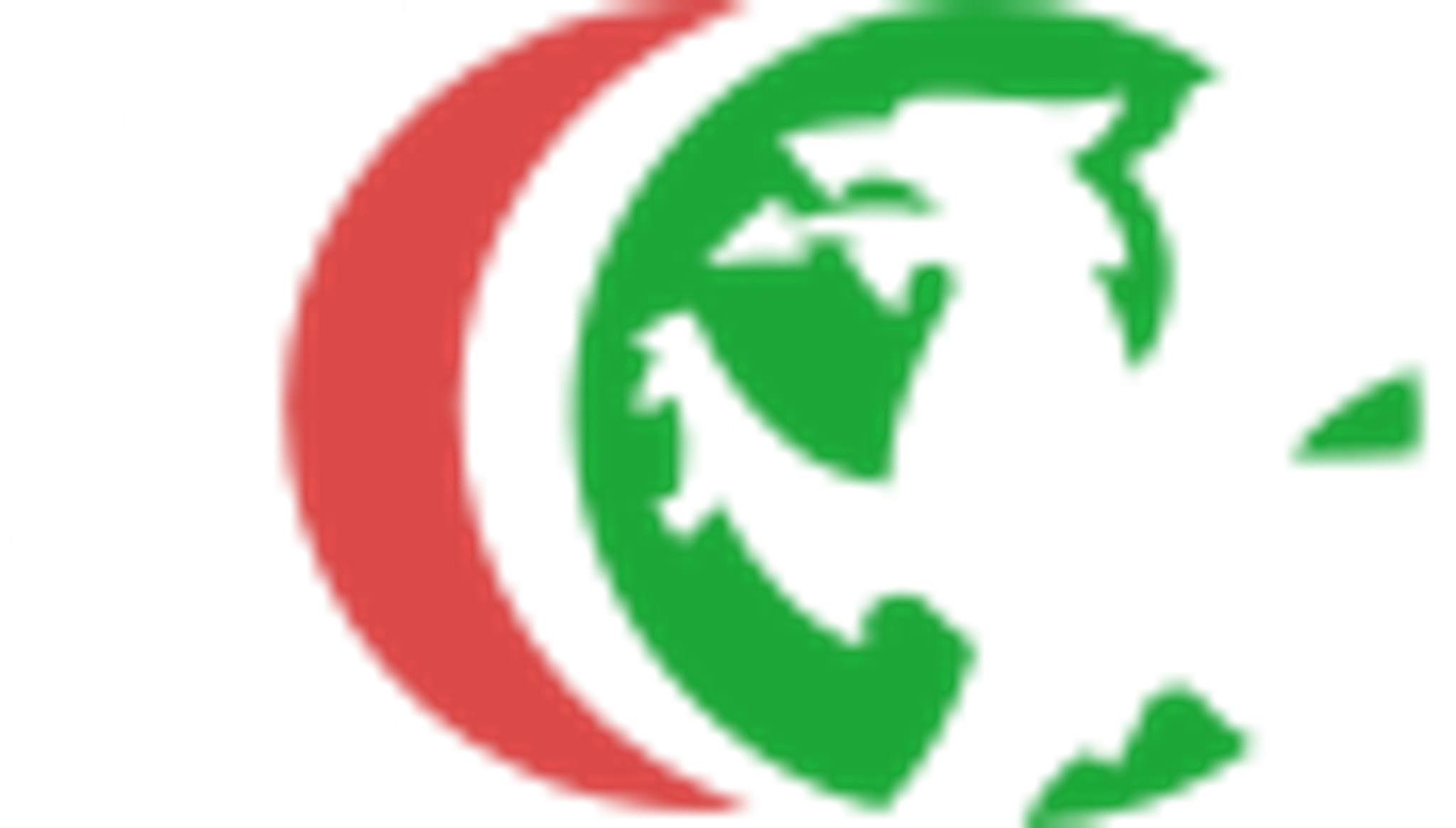 Holywell Leisure Centre