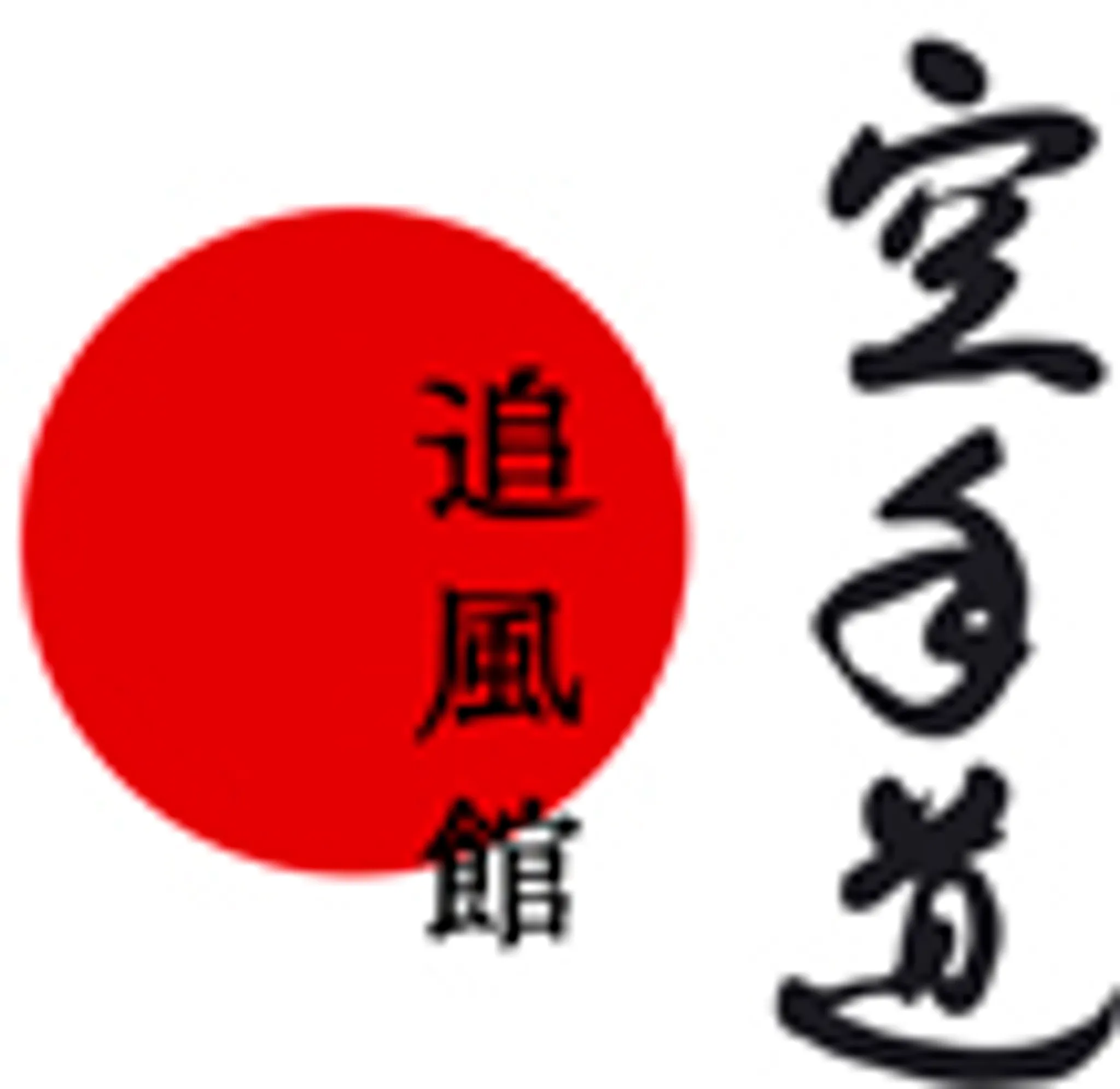 Oï Kaze Kan Do Shotokai Valence