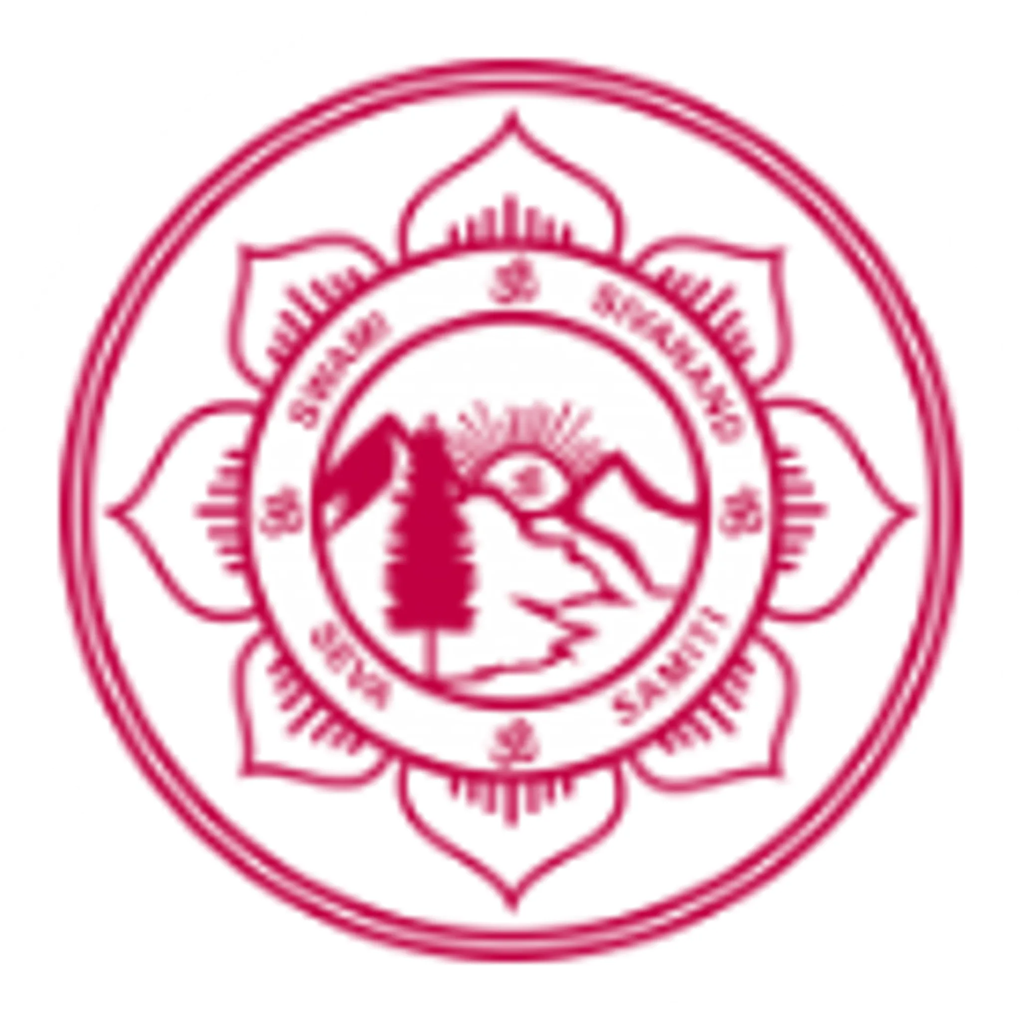 Sivanand Seva Samiti