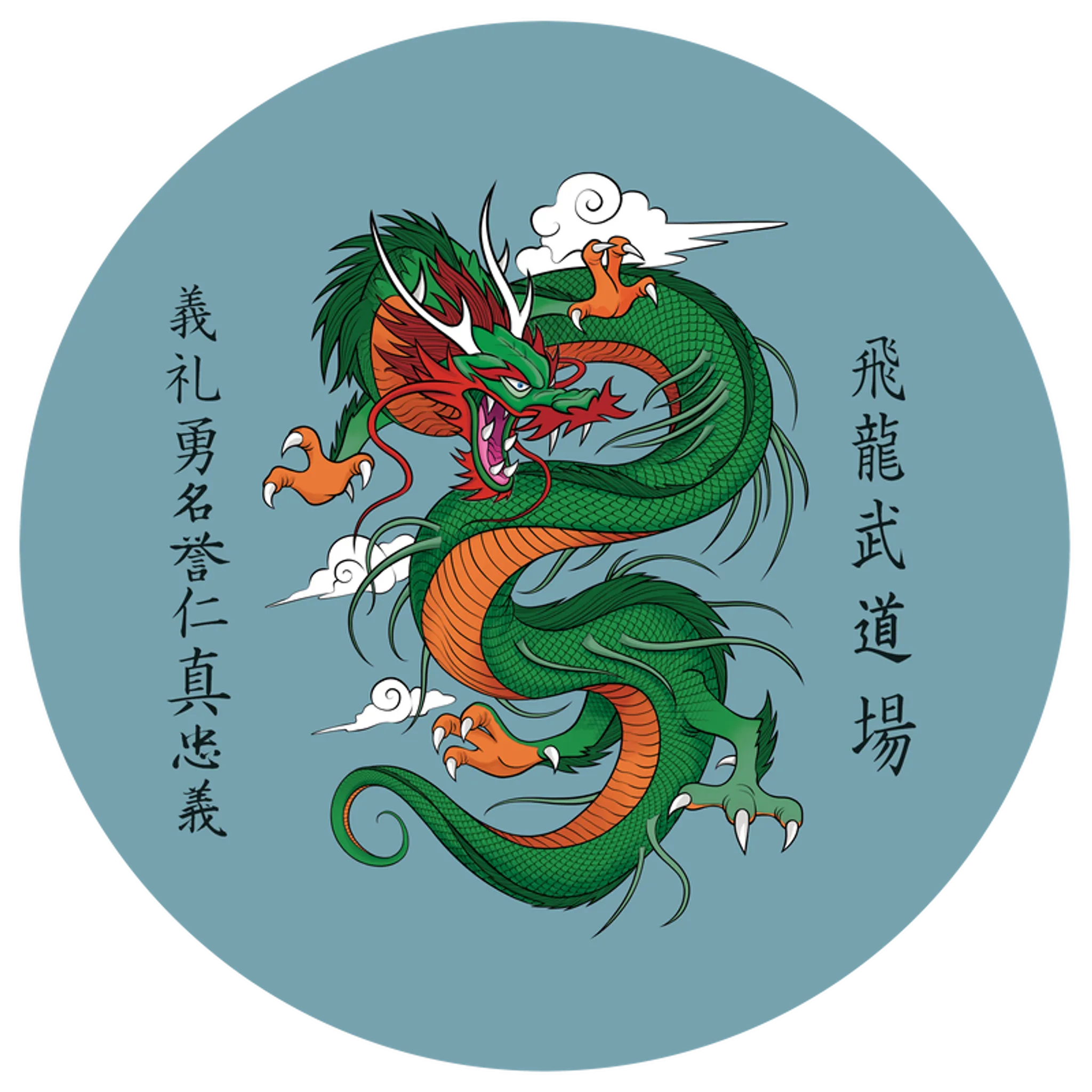 Flying Dragon Martial Arts Club (hiryu budou-jyo)
