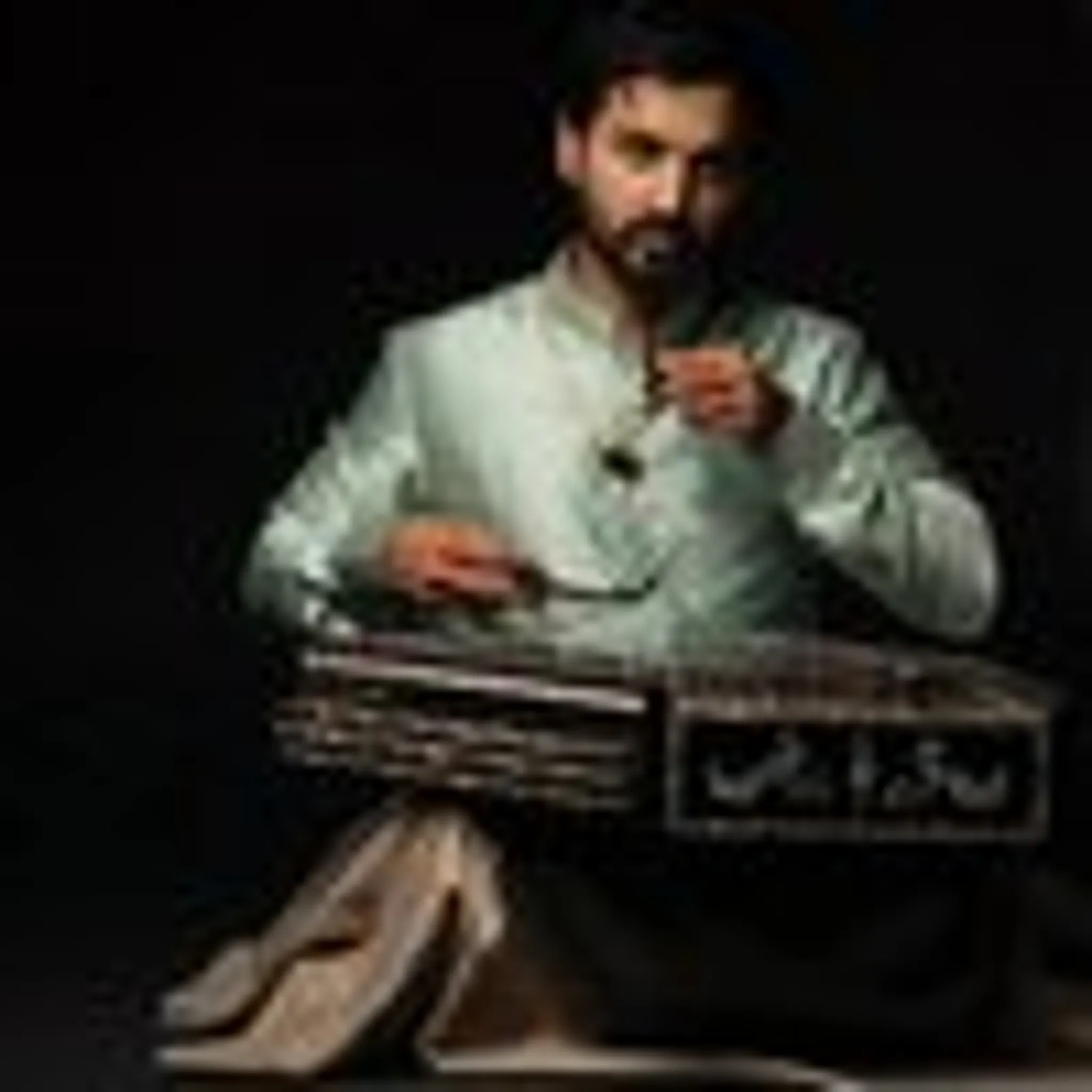 Shantarasa School Of Yoga