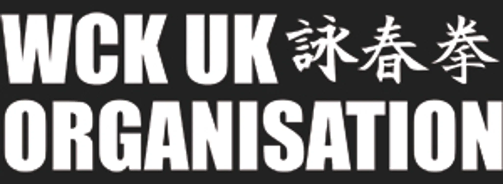 Wing Chun Eastbourne - WCK UK