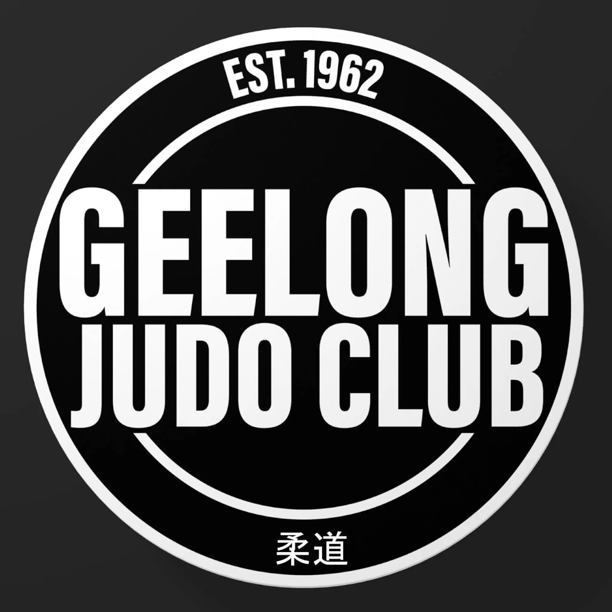 Geelong Judo Club