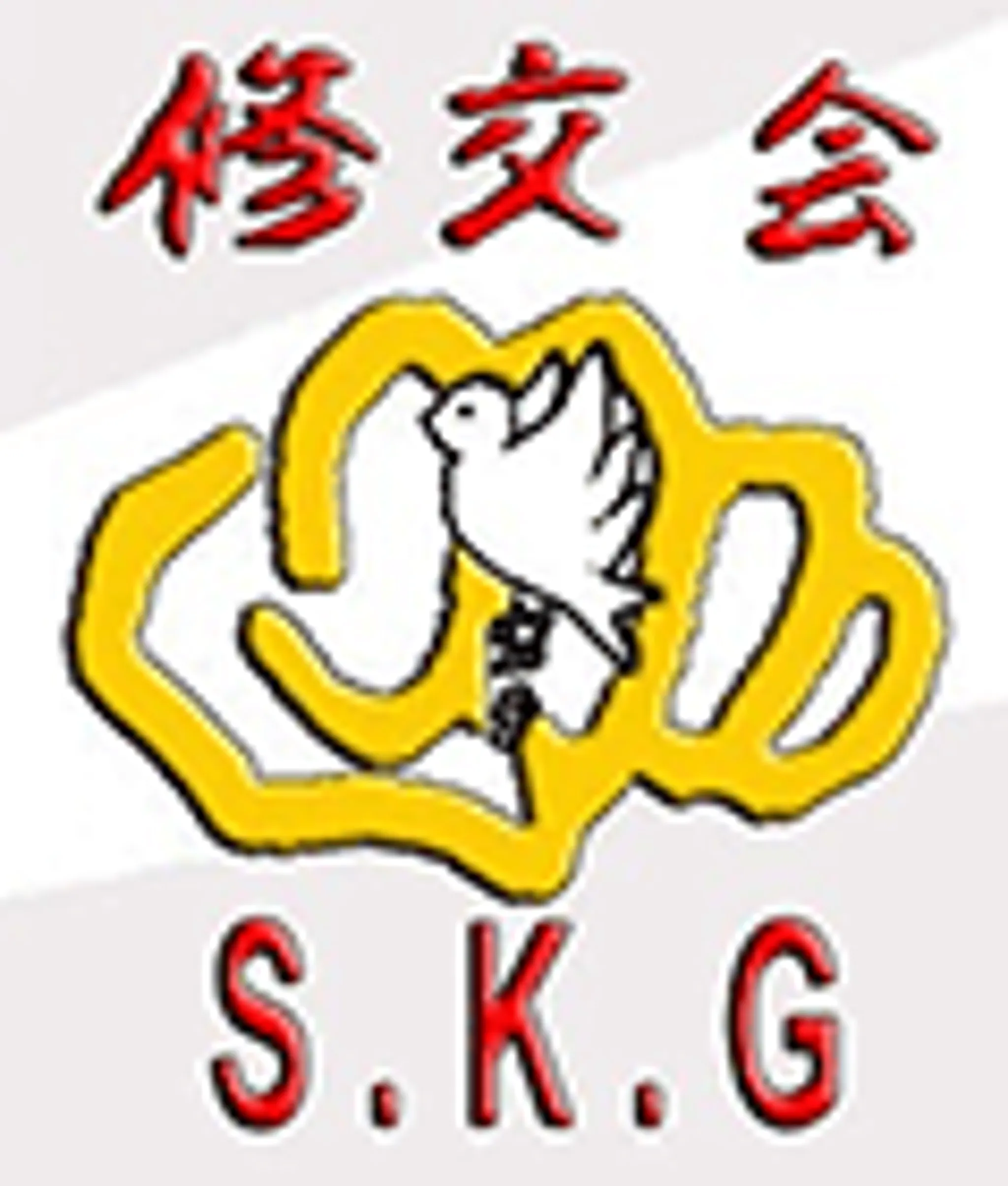 Shukokai Karate Group Beccles