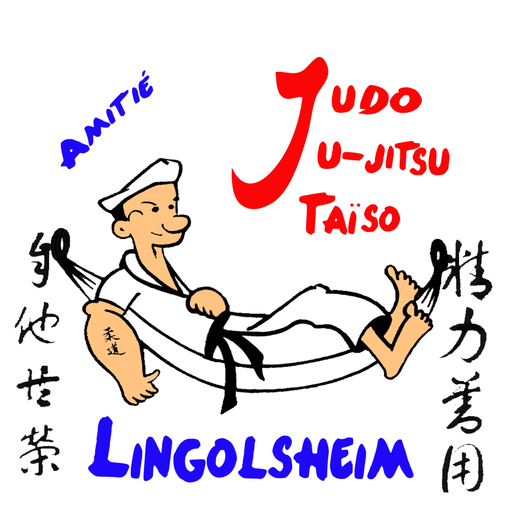 Judo Friendship Lingolsheim