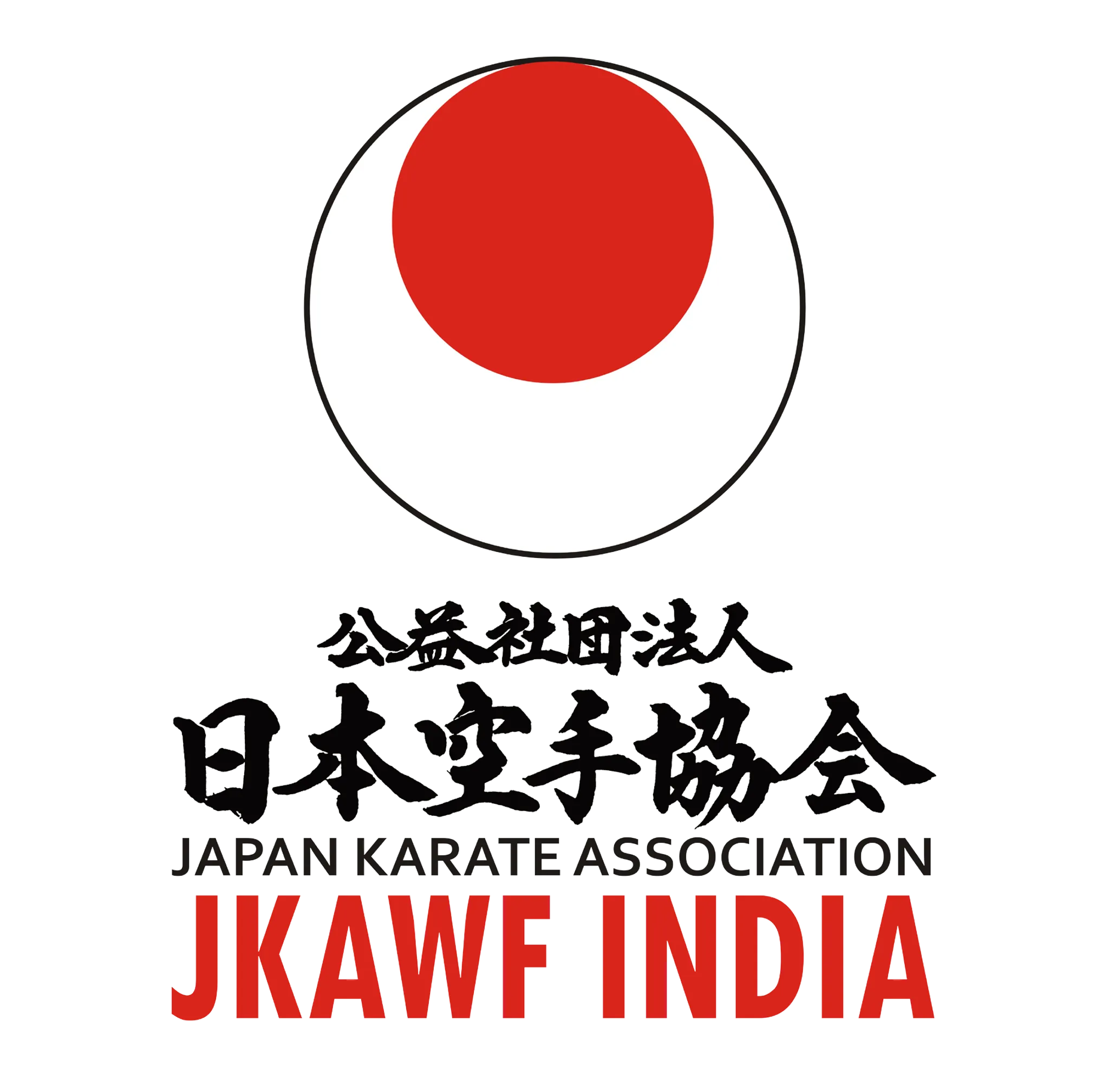 JKAWF INDIA BONGAON KARATE SCHOOL