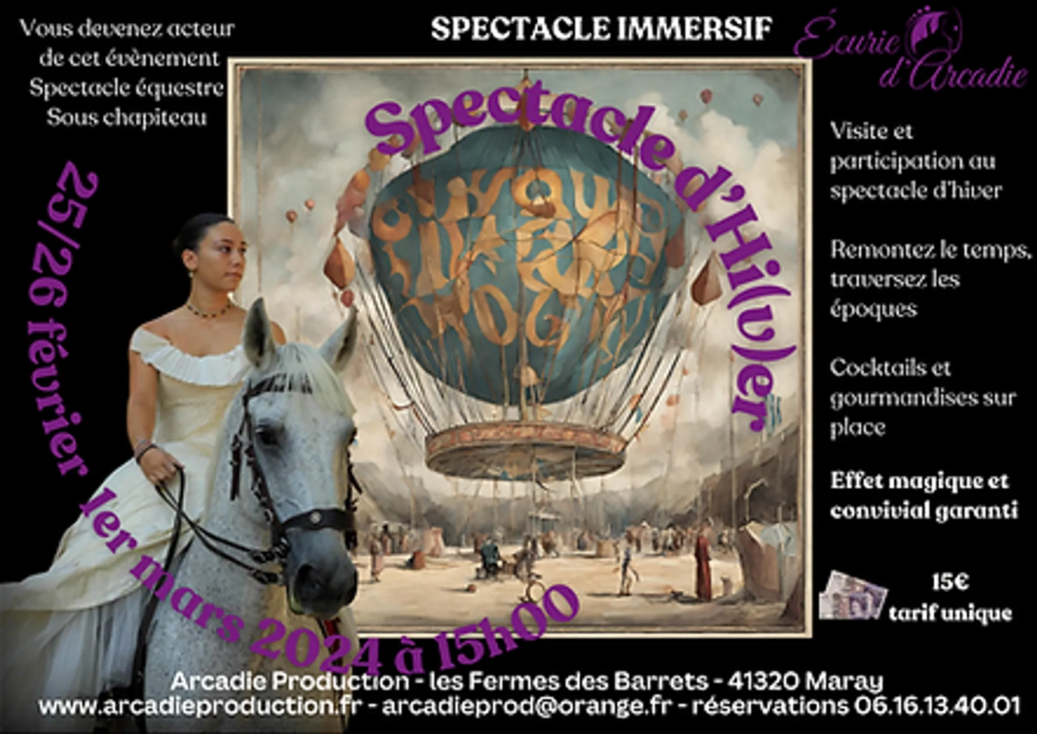 Écurie Arcadia Production