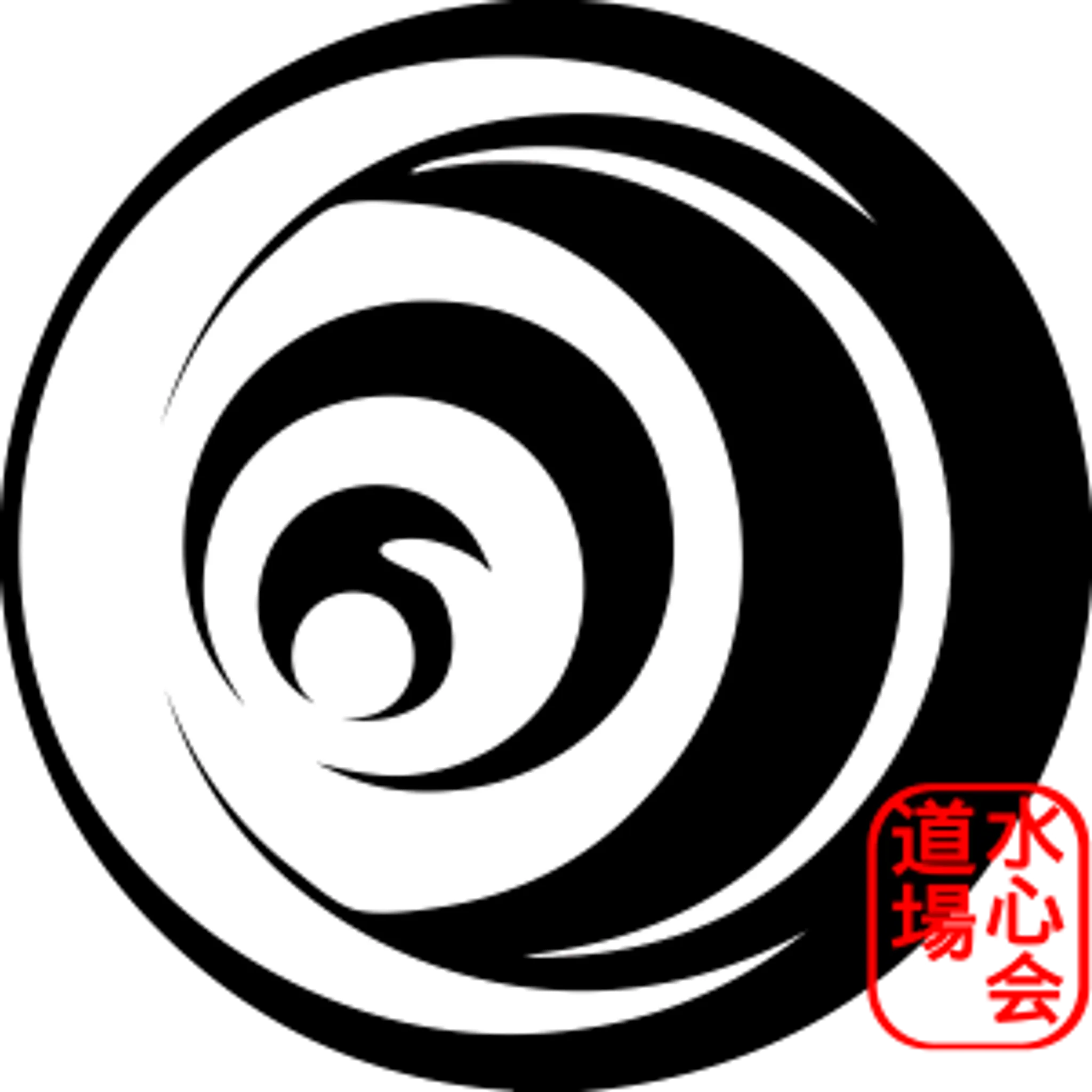Suishinkai