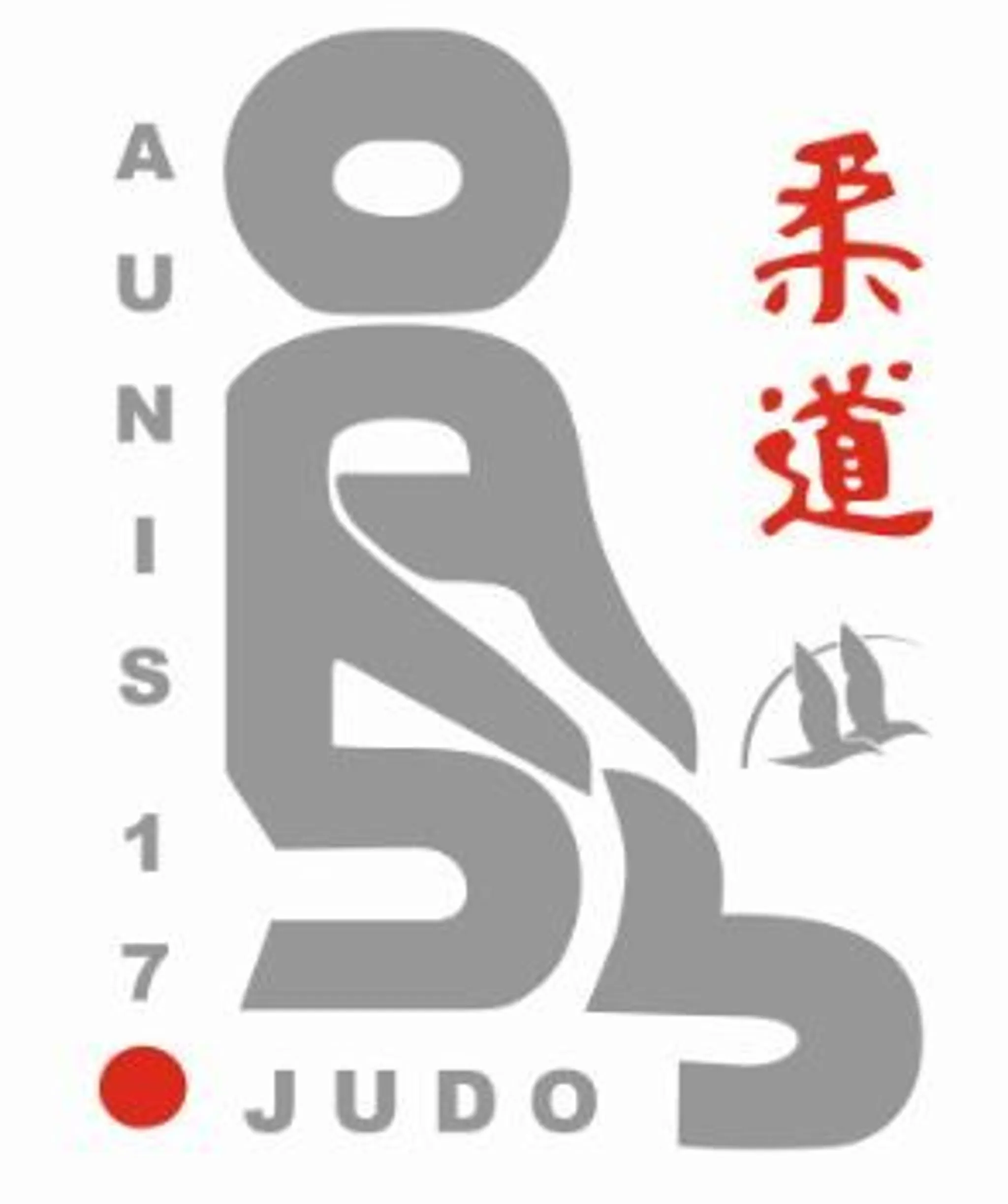 Aunis Judo 17 - Dompierre Sur Mer