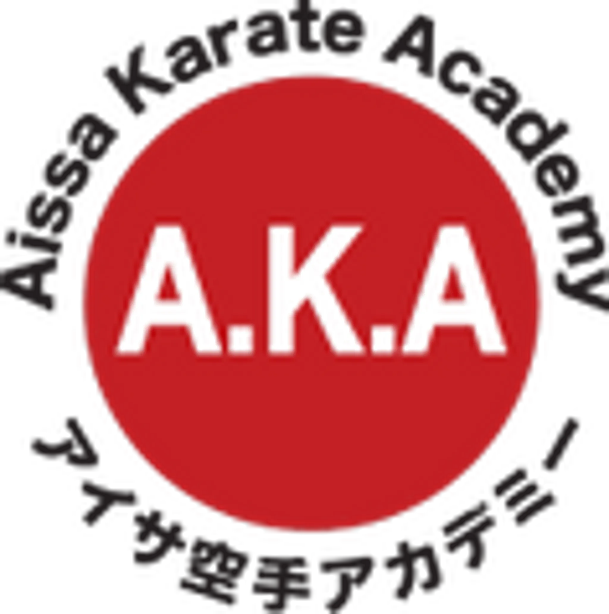 Brixton peckham ,old Kent road,rotherhide karate club