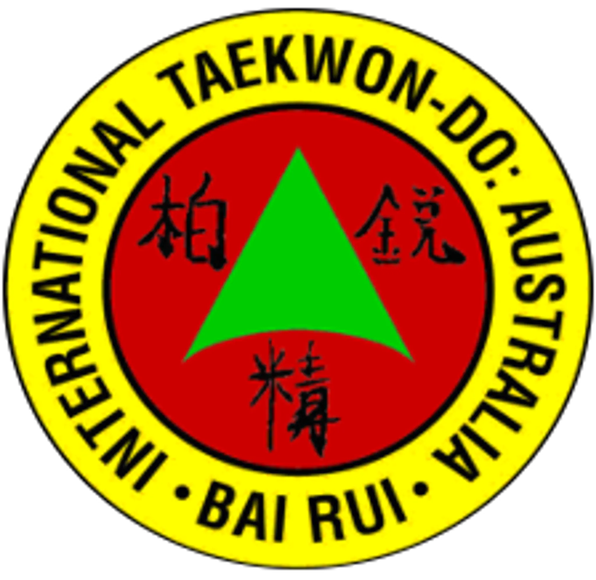 Bai Rui Taekwon-Do North Lakes