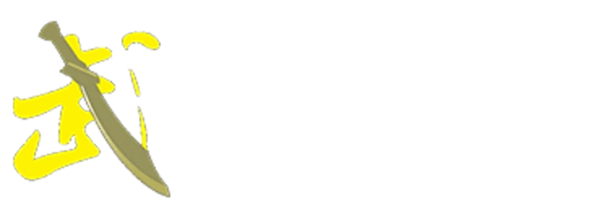 Sifu Sham's Wing Chun