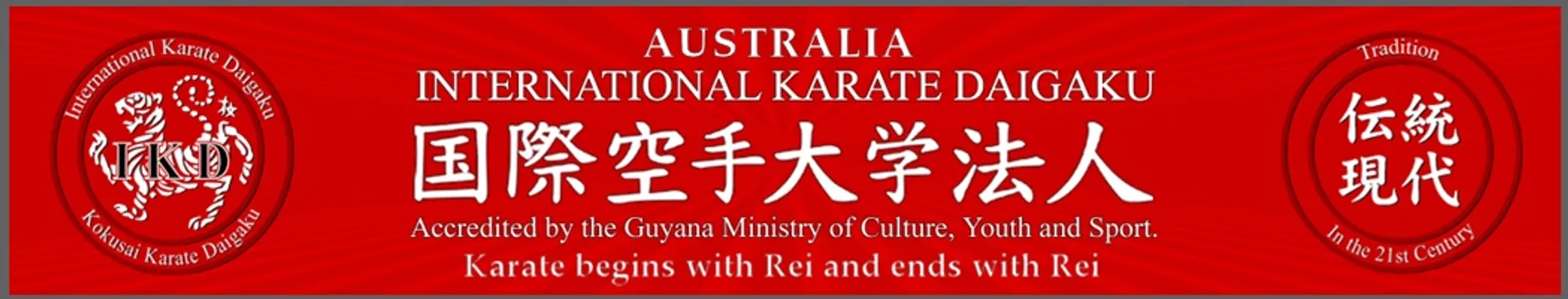 International Karate Daigaku Australia