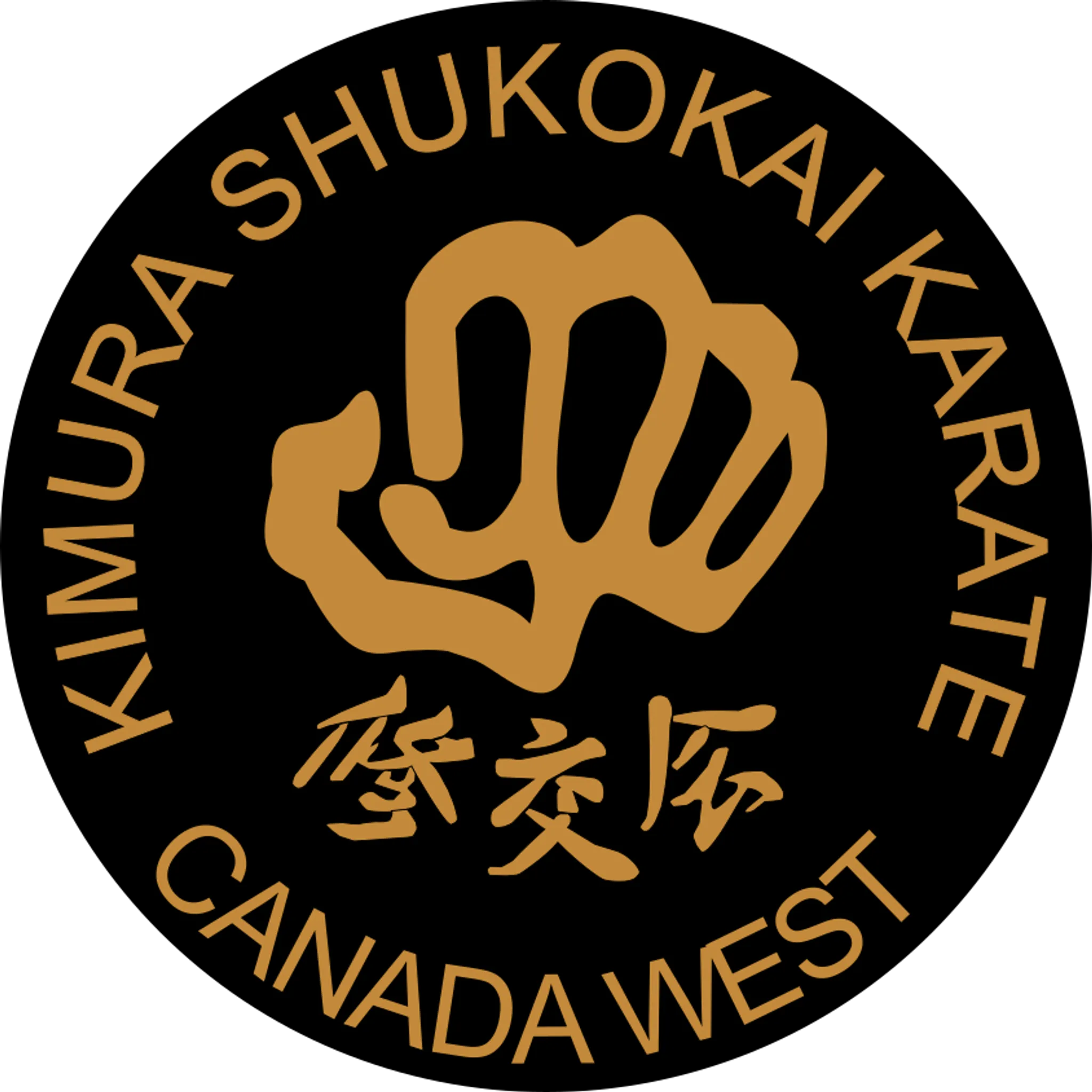 Kimura Shukokai Karate Deep Cove