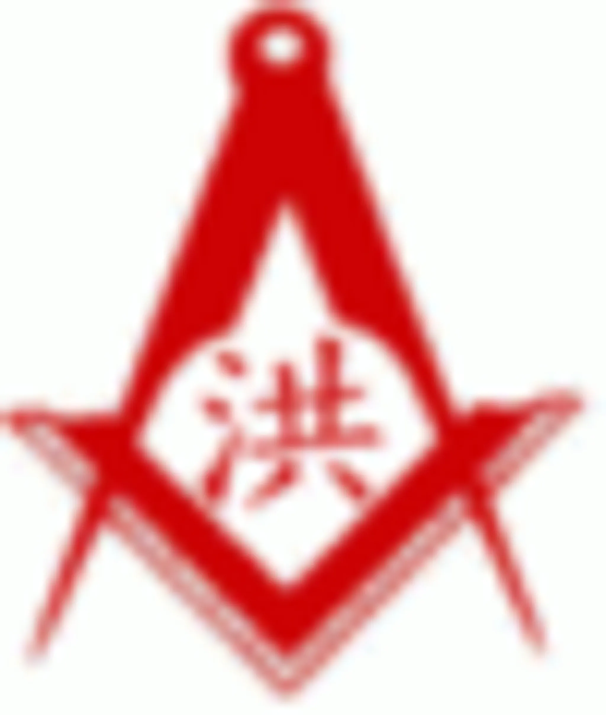 Hungmon Athletic Club