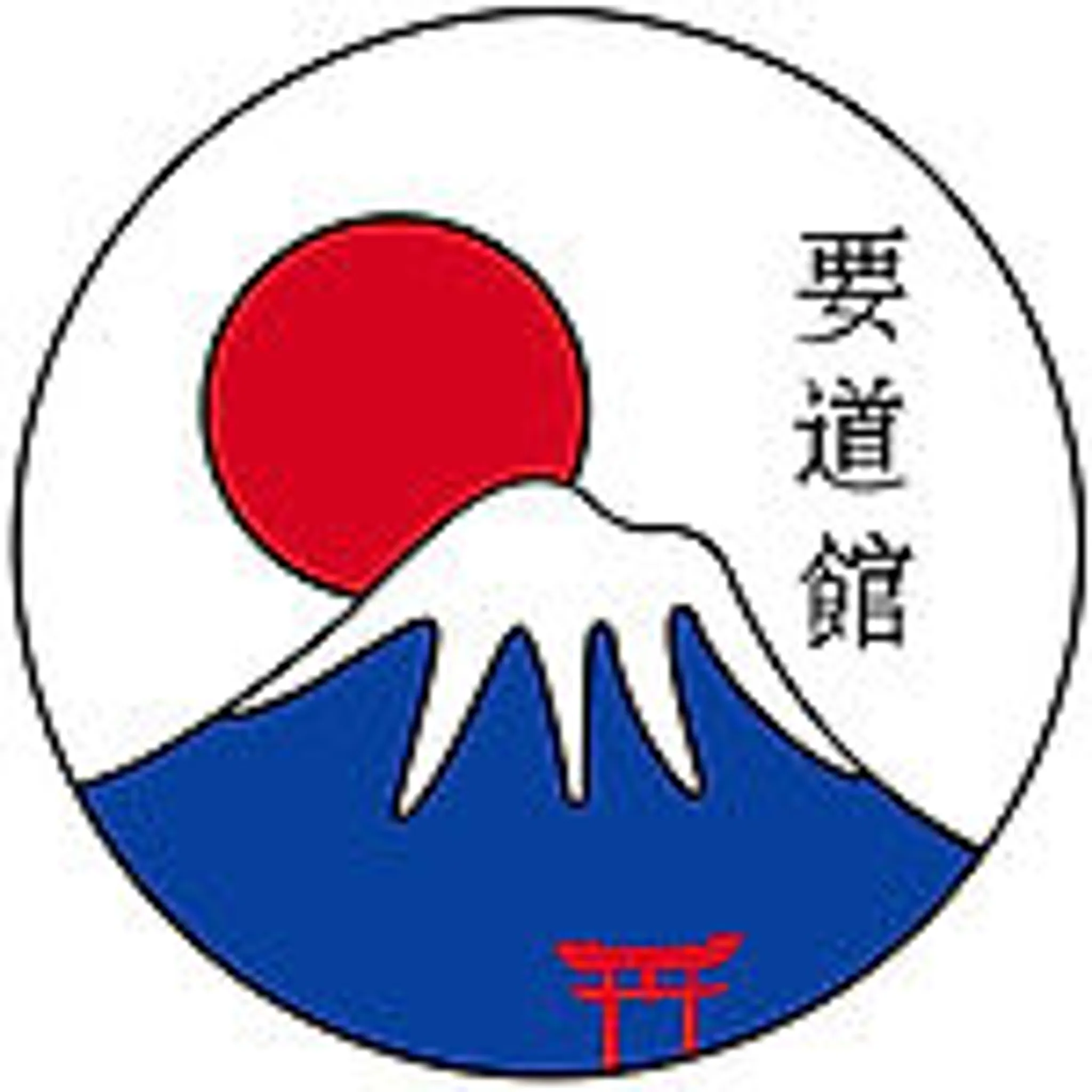 Yamabushi Yodokan Judo Club