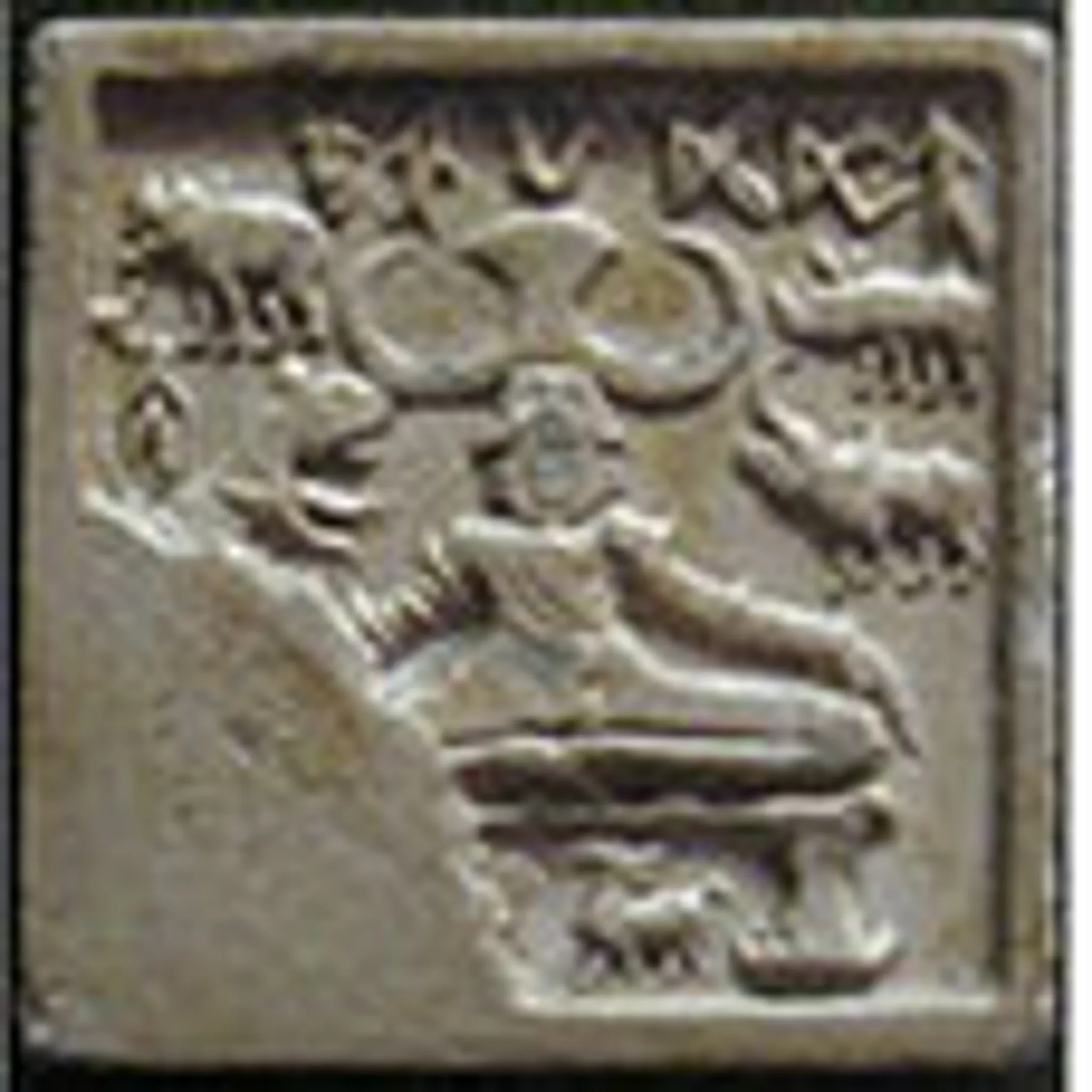 Loic Yoga Association Yoga À Chateauneuf