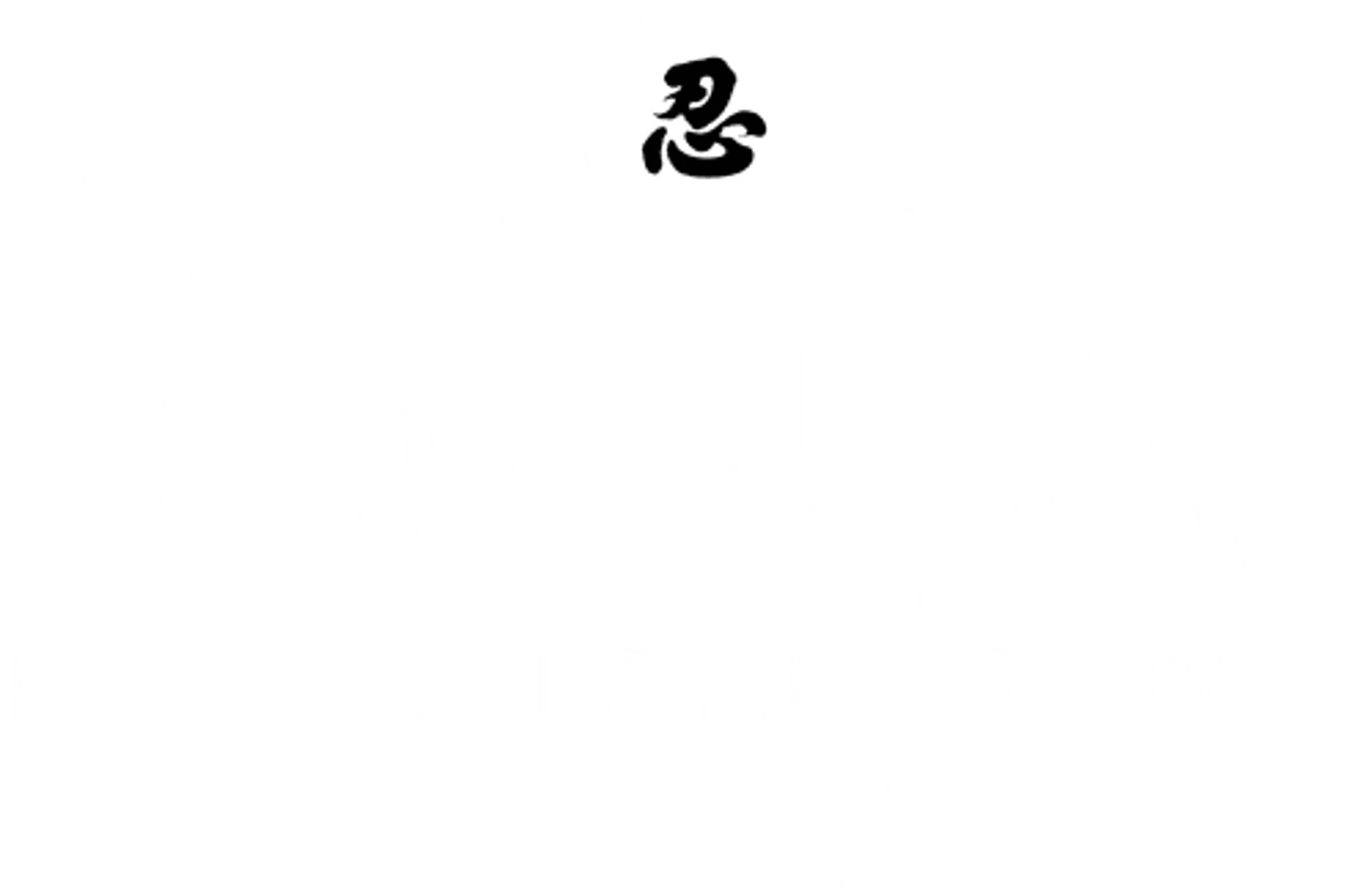 Kevin Hawthorne Ninja Schools - Bull Creek Dojo