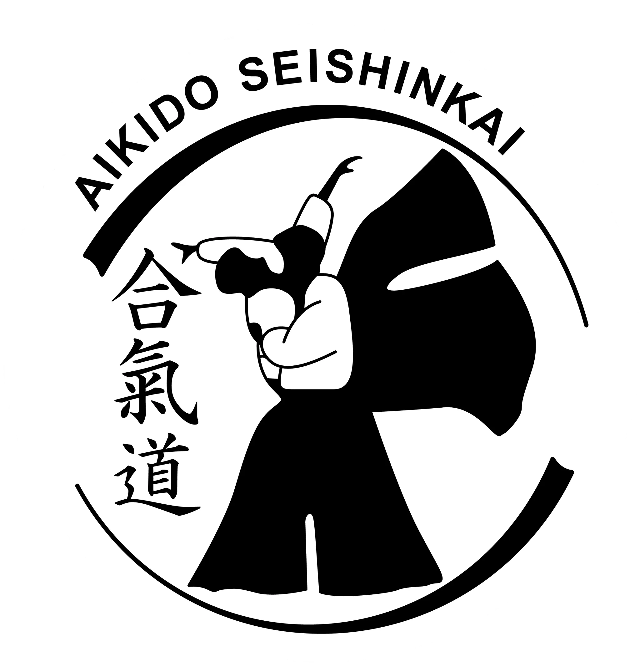 Aikido Seishinkai