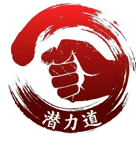 Qian Li Dao Academy