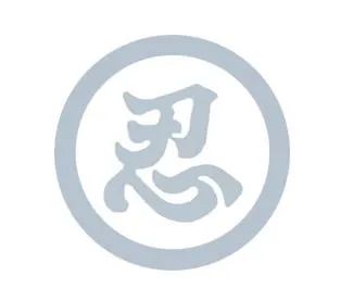 Goshin Ryu Karate - Kearns
